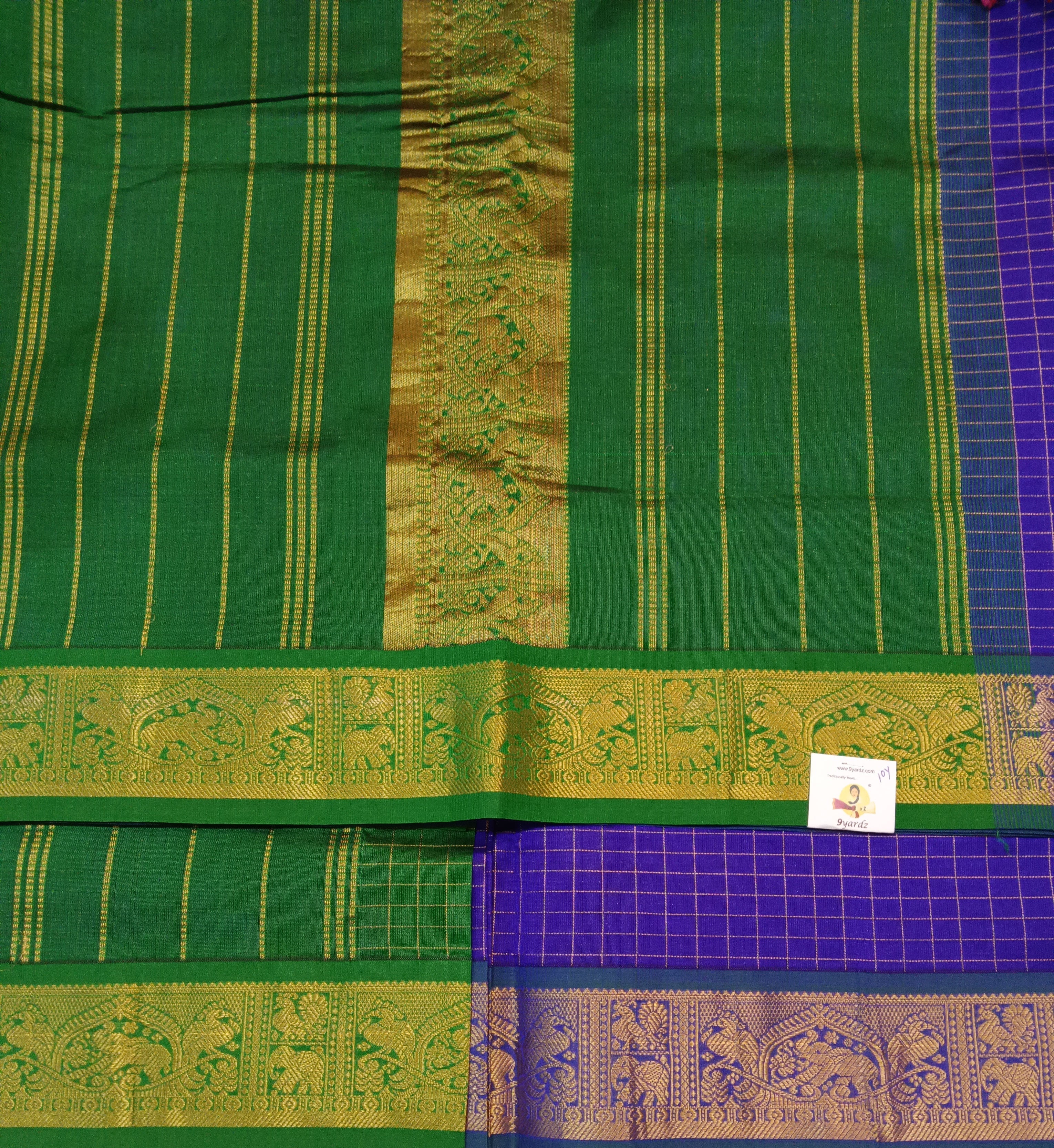 Semi Silk cotton Madisar 10yards