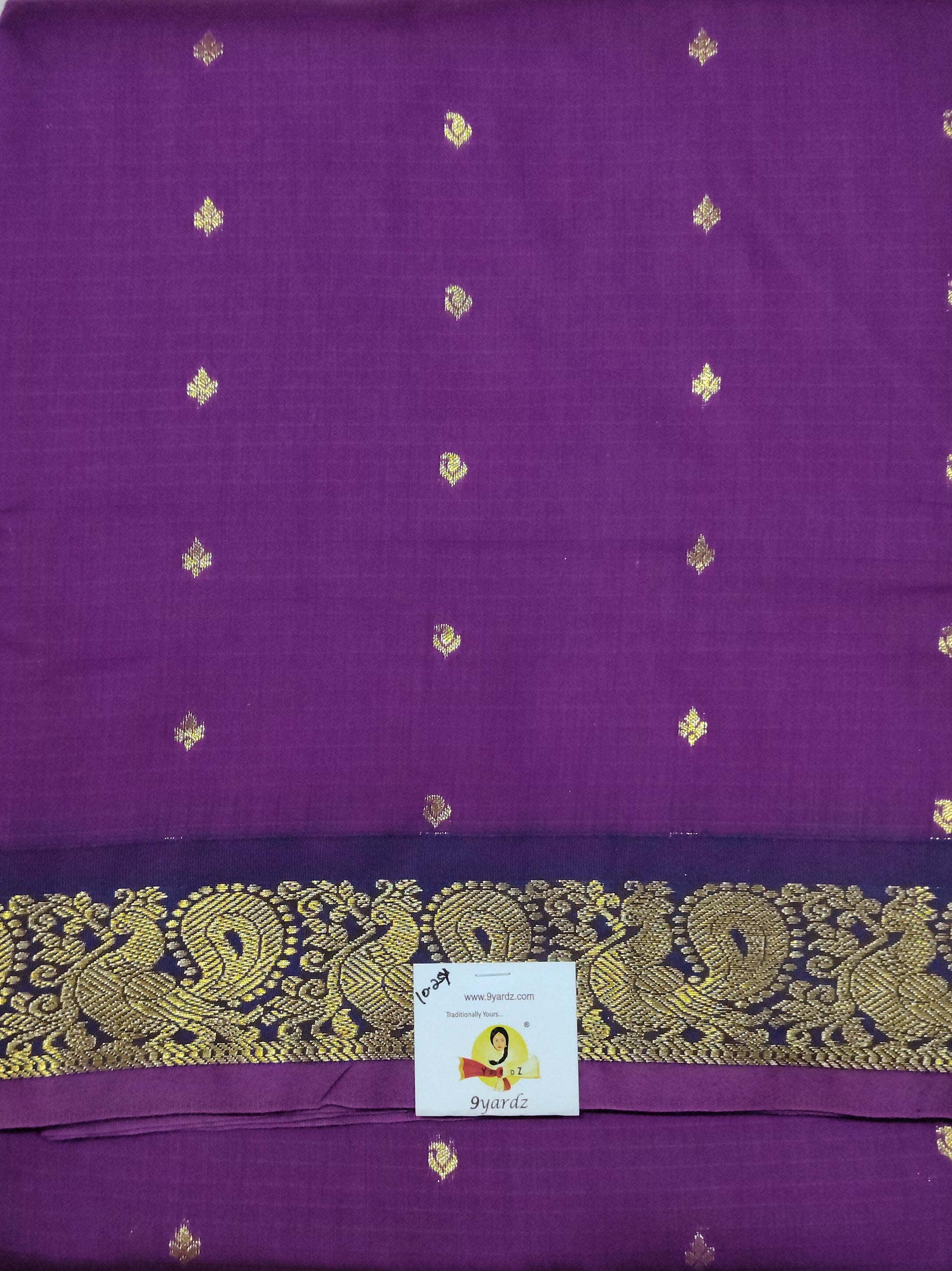 Akshaya cotton 10.25 yards madisar