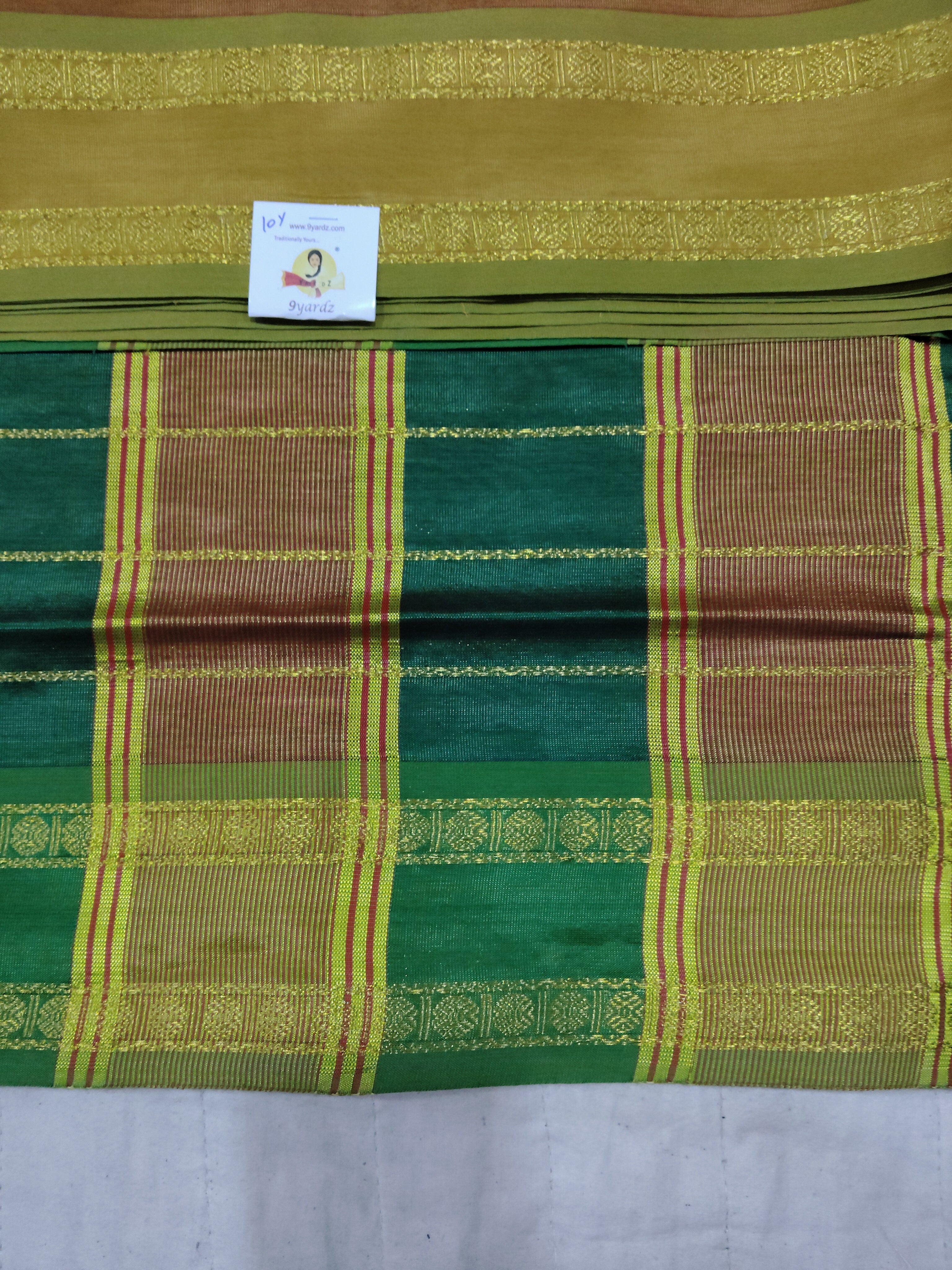 Vaazhainaar Pattu Madisar