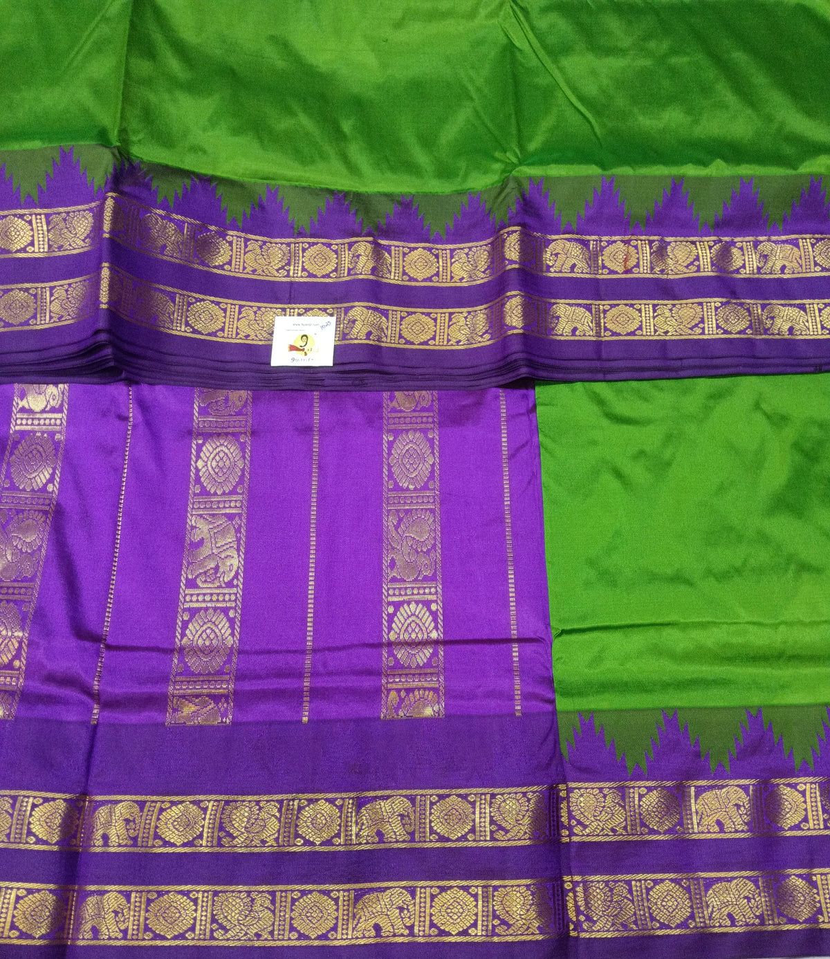 Pure silk 10.25yardz