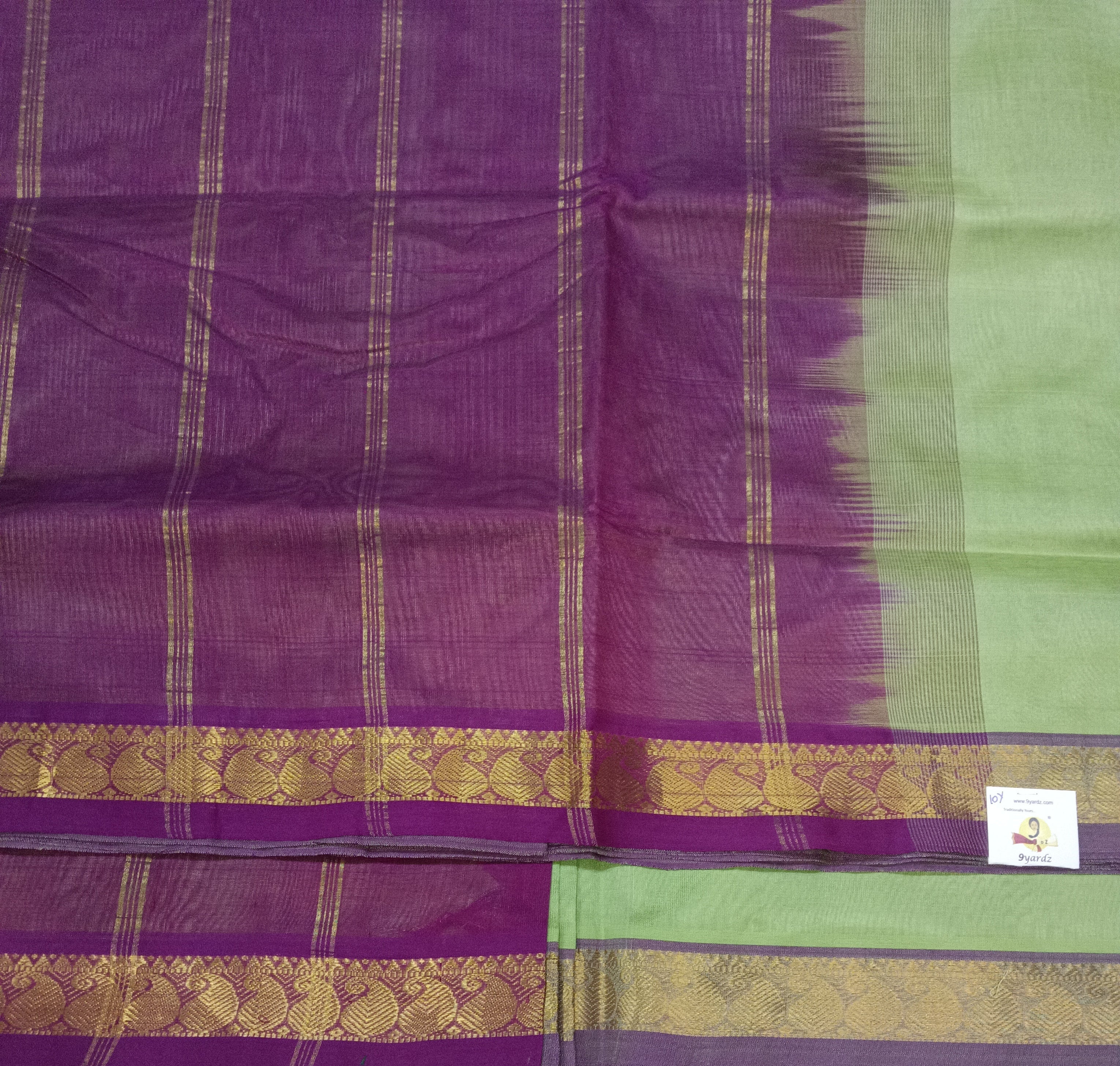 Pure silk cotton 10yards madisar