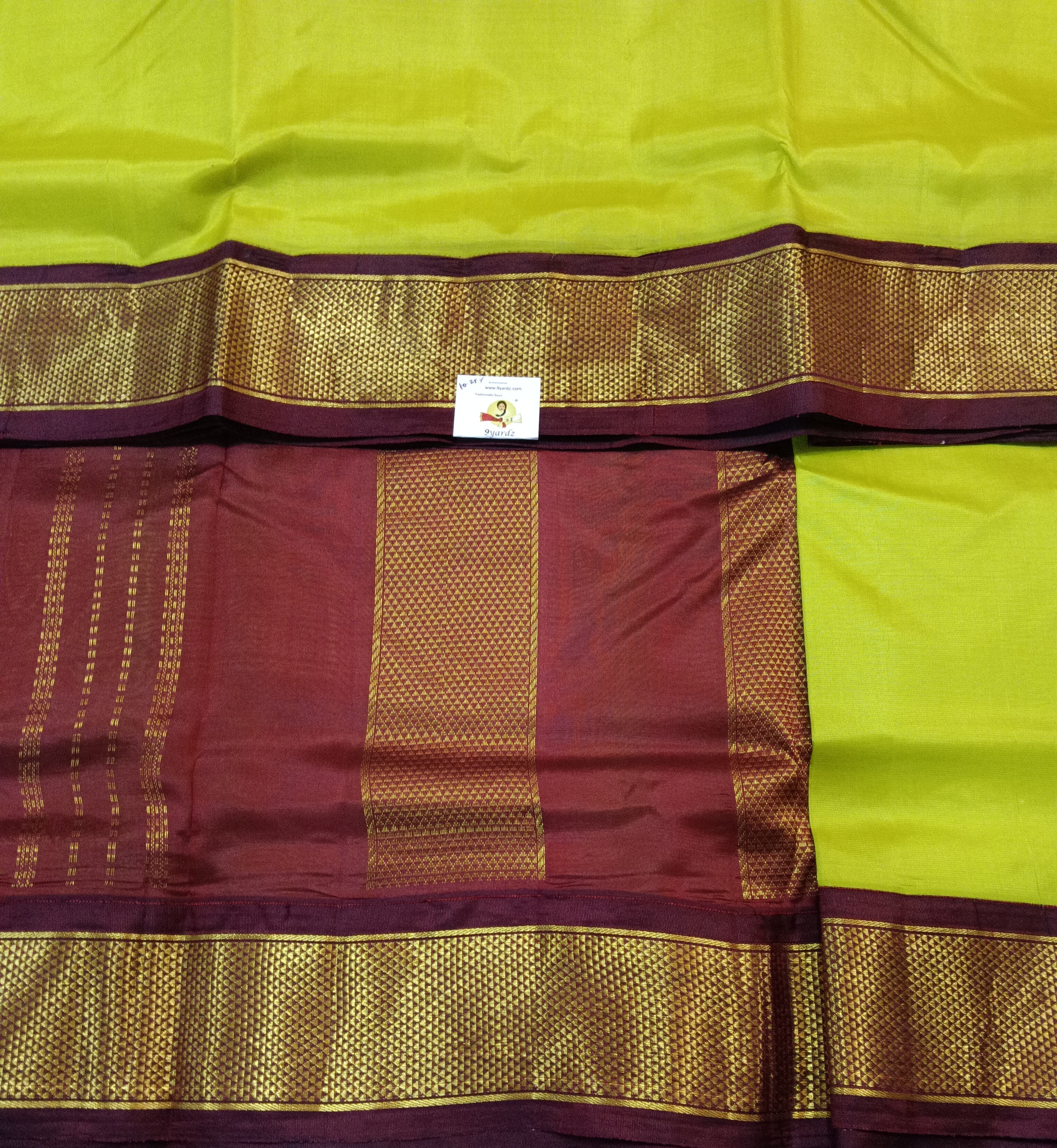 Pure silk 10.25yardz