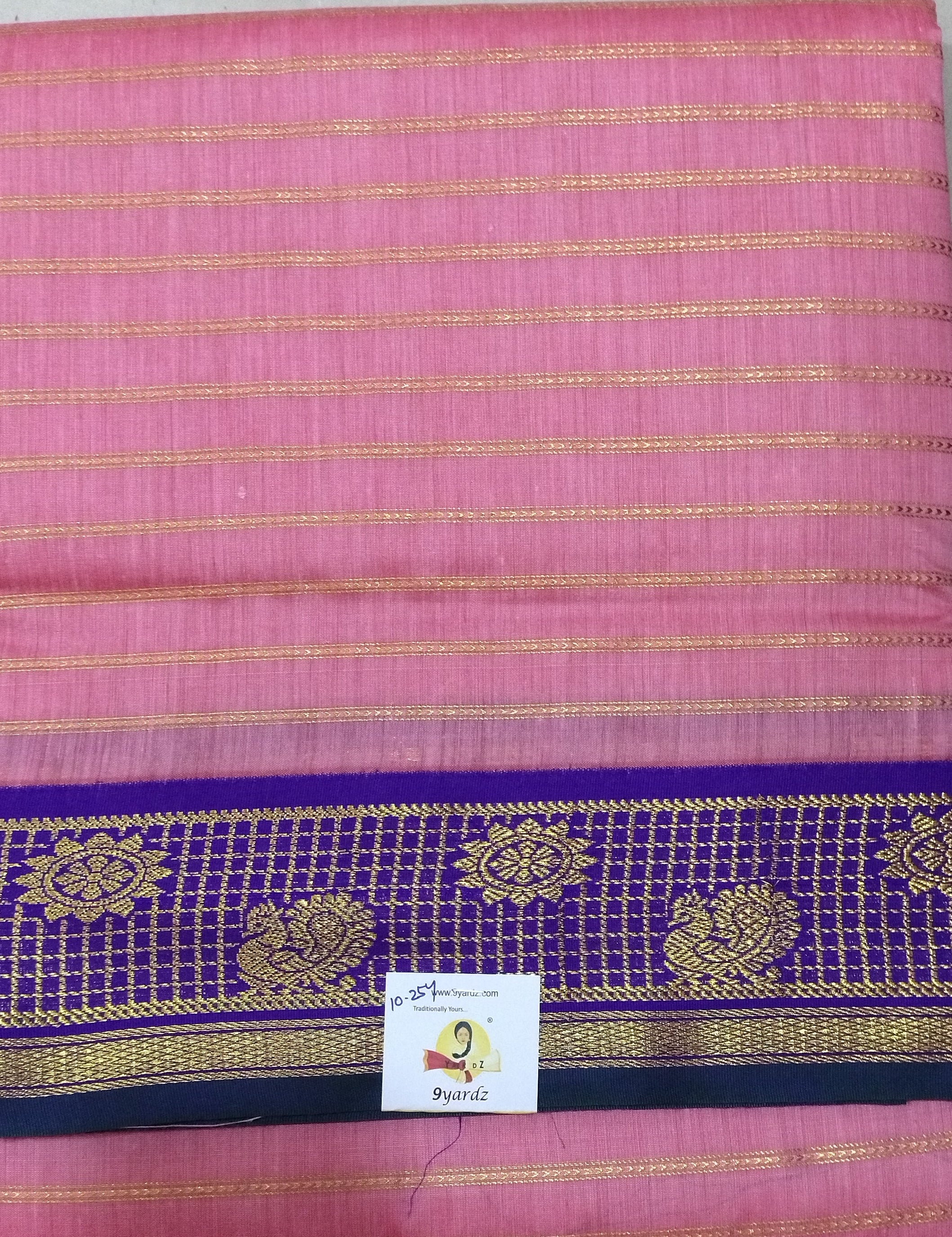 Akshaya cotton 10.25 yards madisar