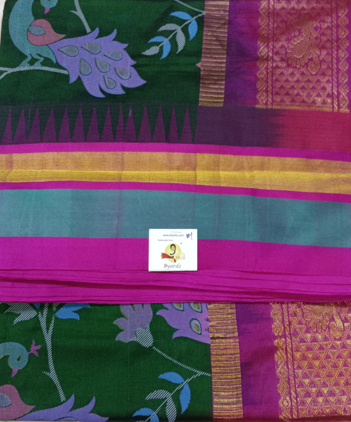 Pure silk cotton -Korvai Printed 10yards madisar