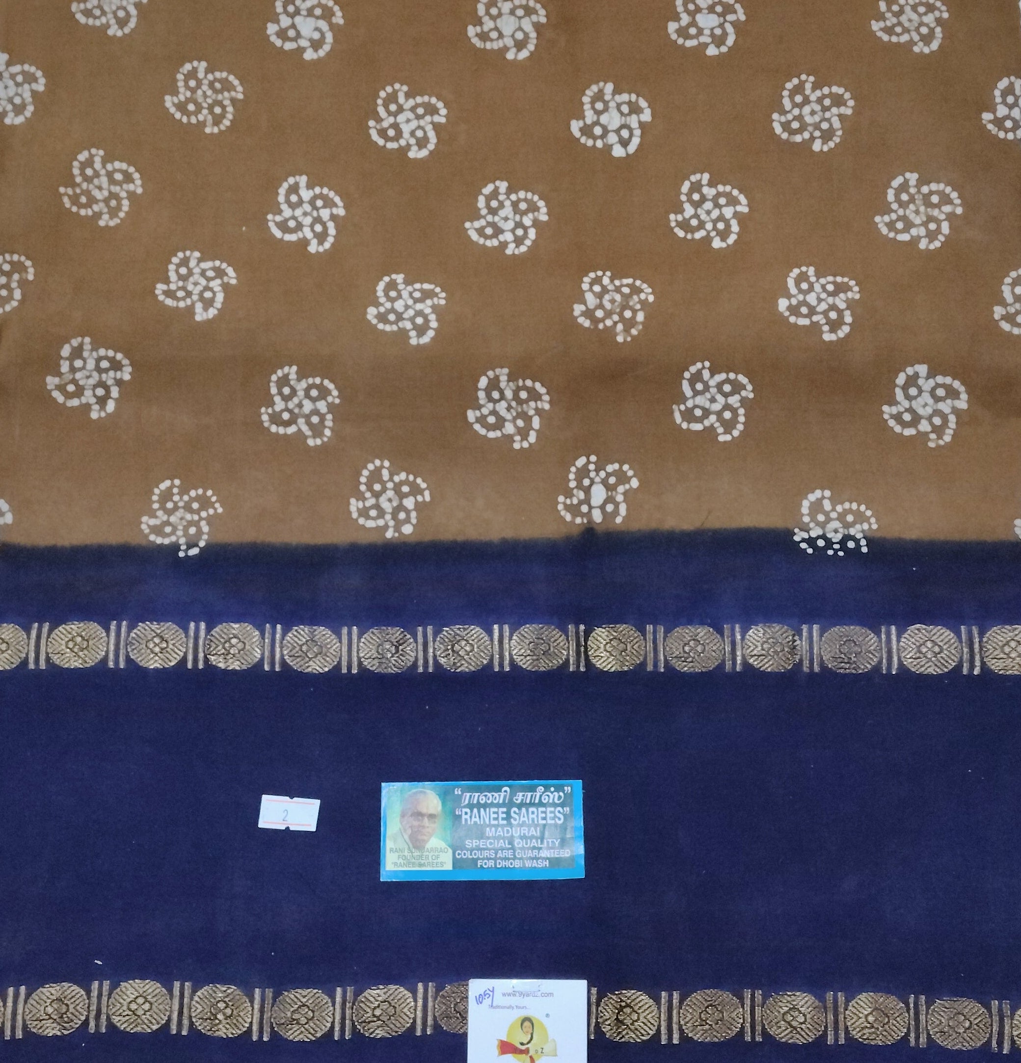 Ranee voyal saree 10.5yardz(9.5mtrs)