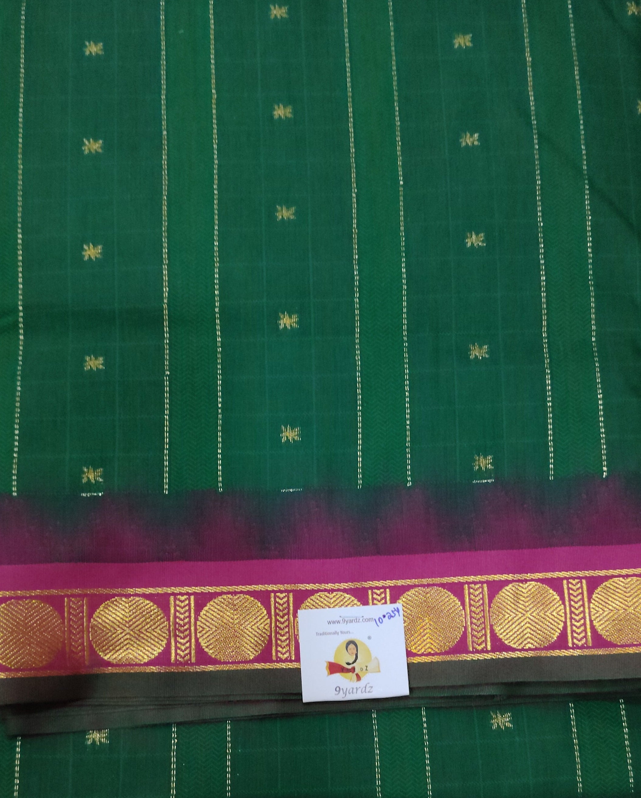 Akshaya cotton 10.25 yards madidare