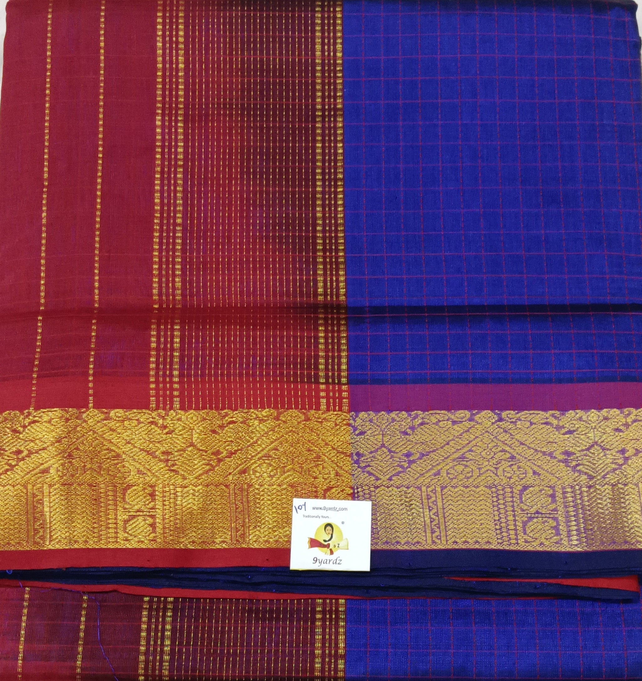 Pure silk cotton 10yards madisar