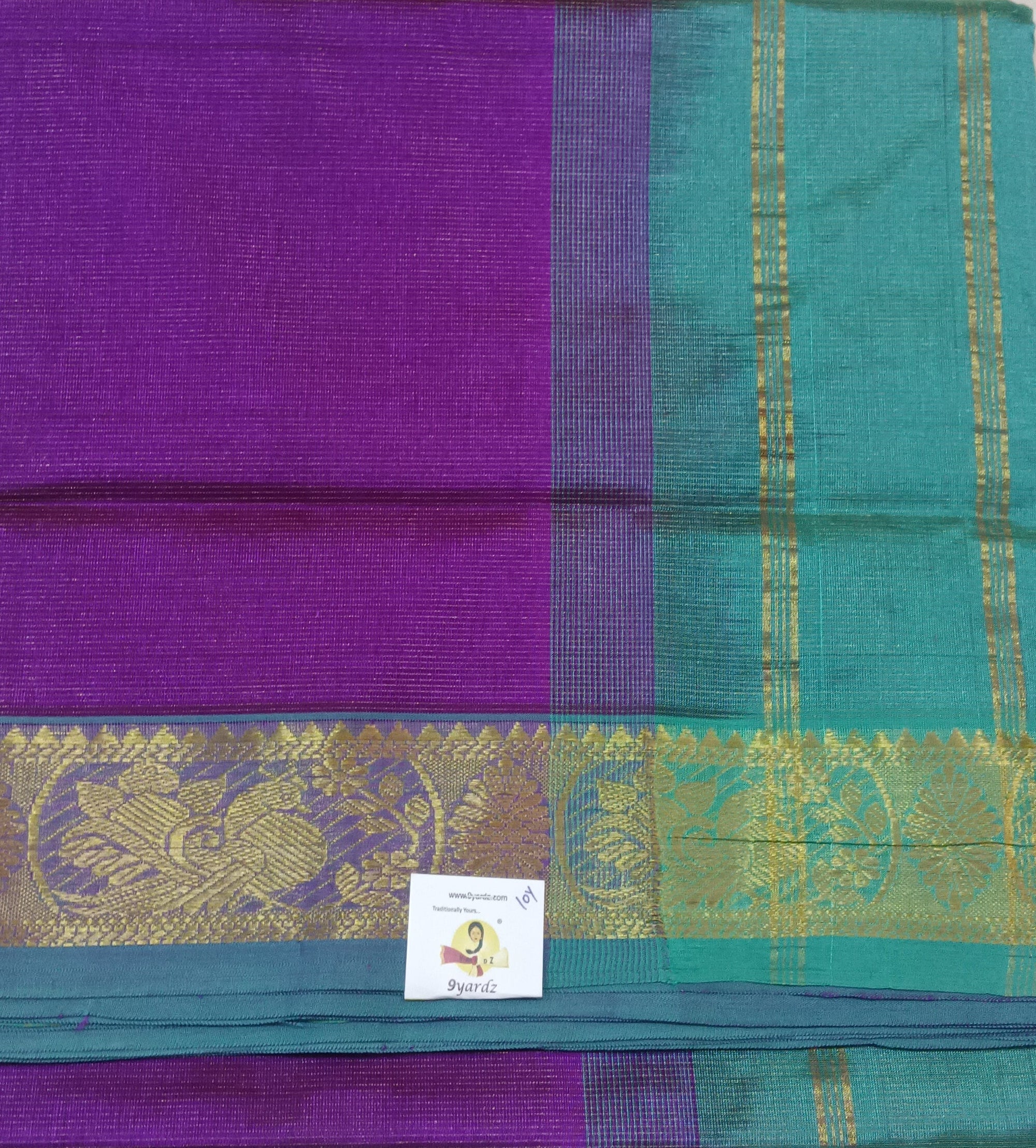 Pure silk cotton 10yards vairaoosi madisar