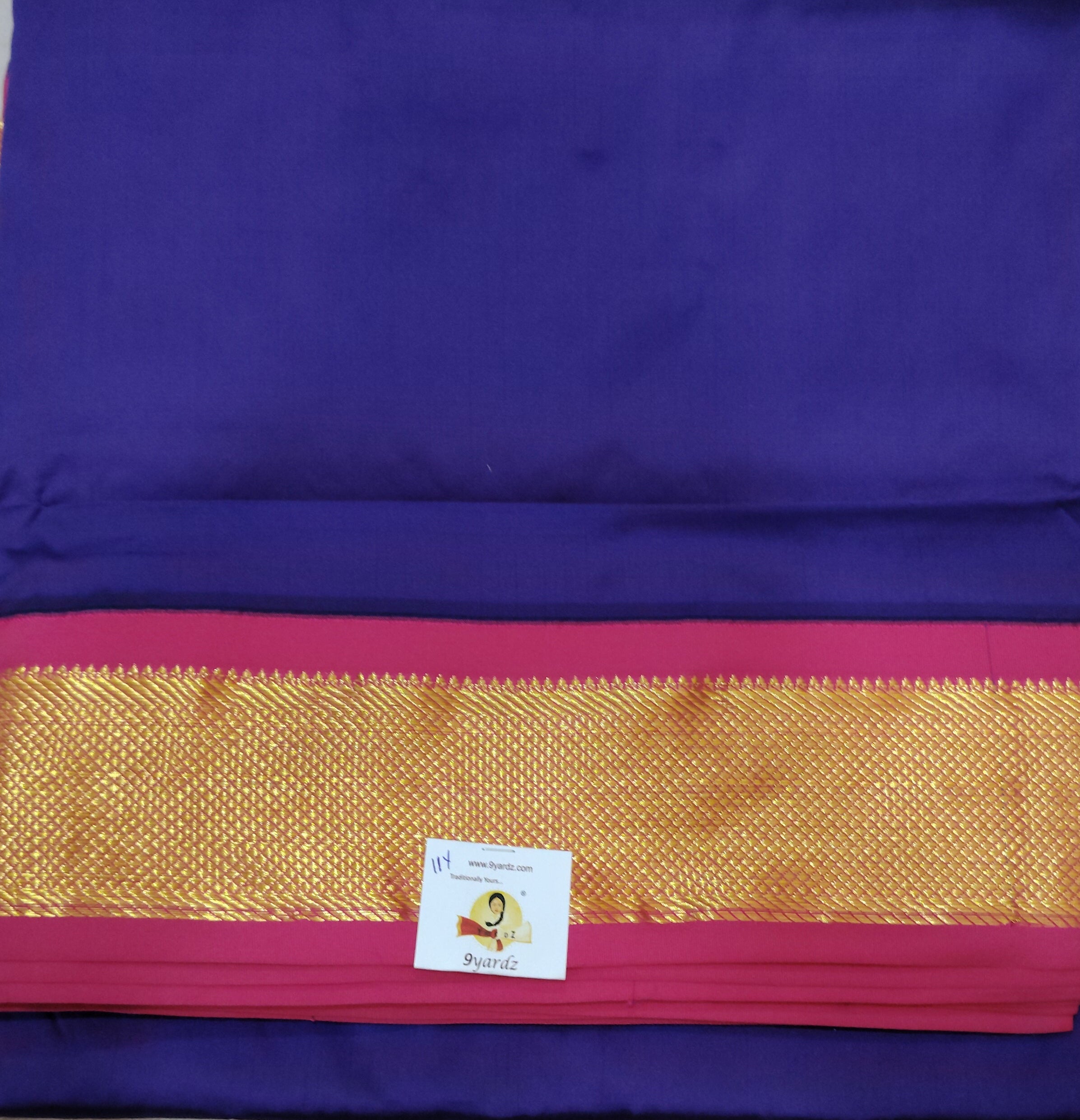 Poly silk 11yards madisar