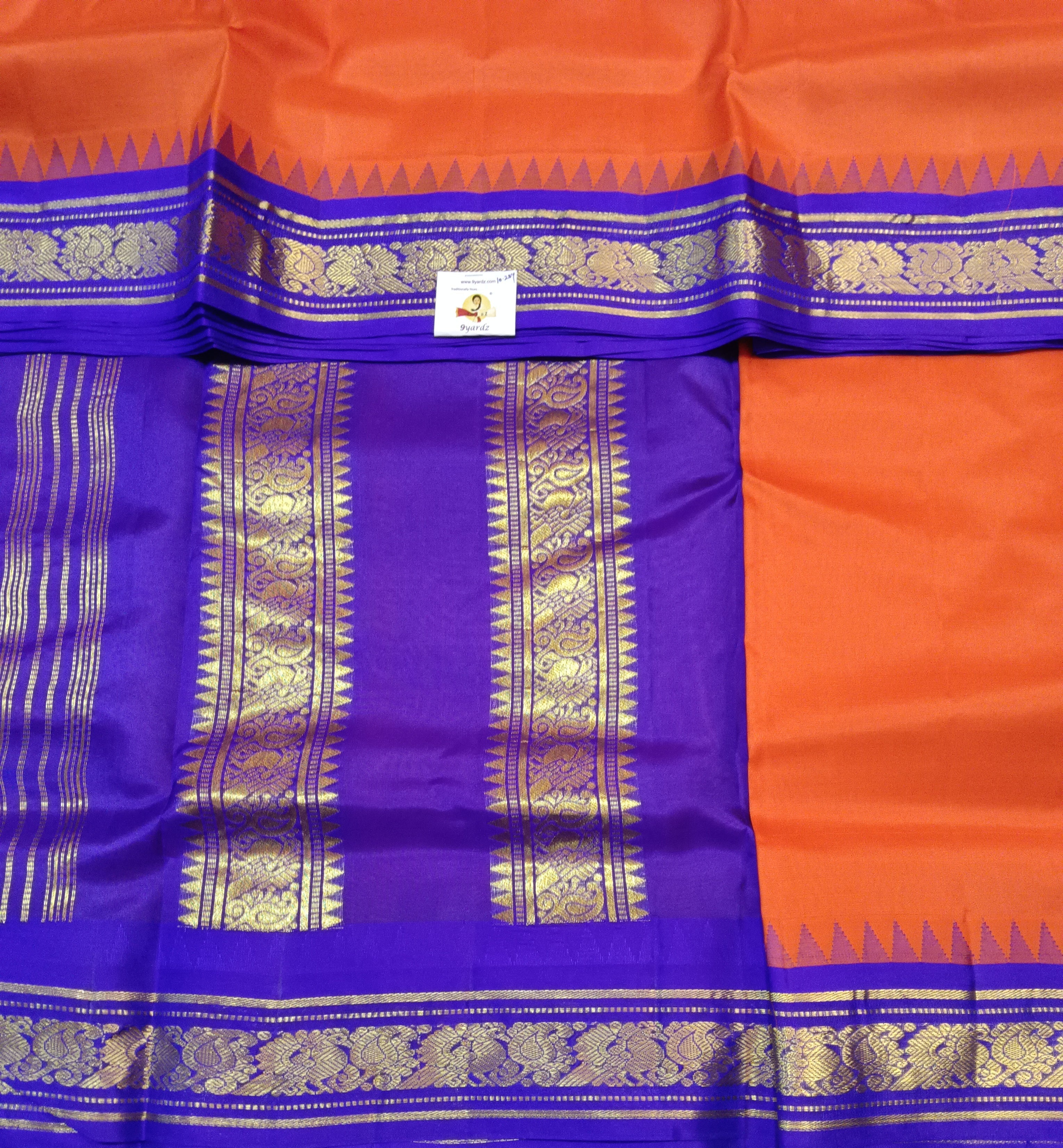 Pure silk 10.25yardz