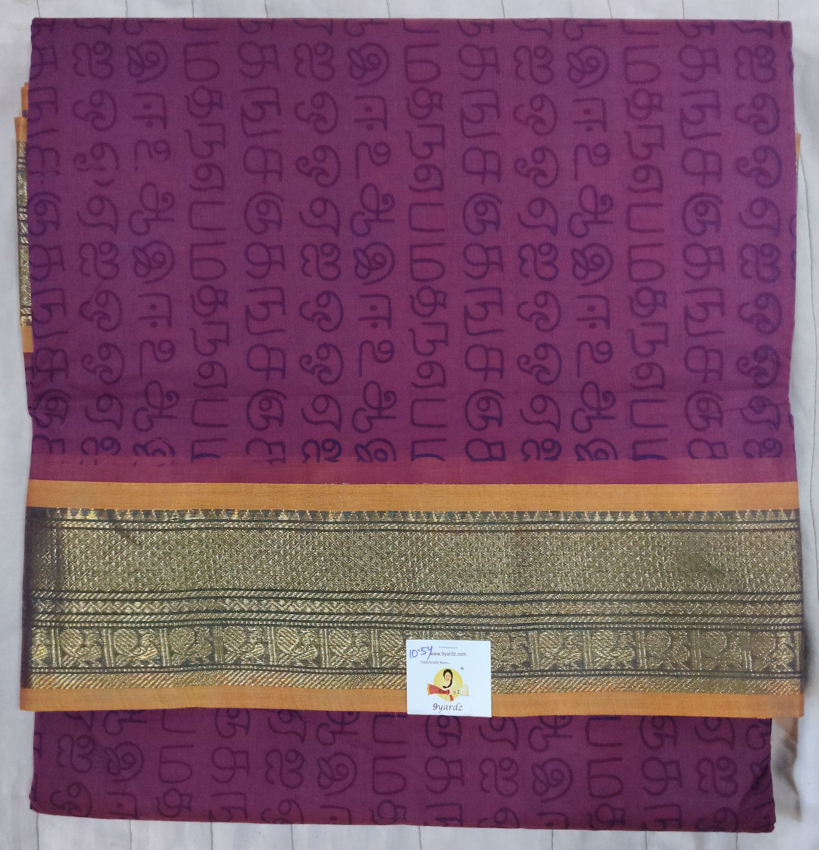 Chettinadu / Karaikudi cotton 10.5yards madisar