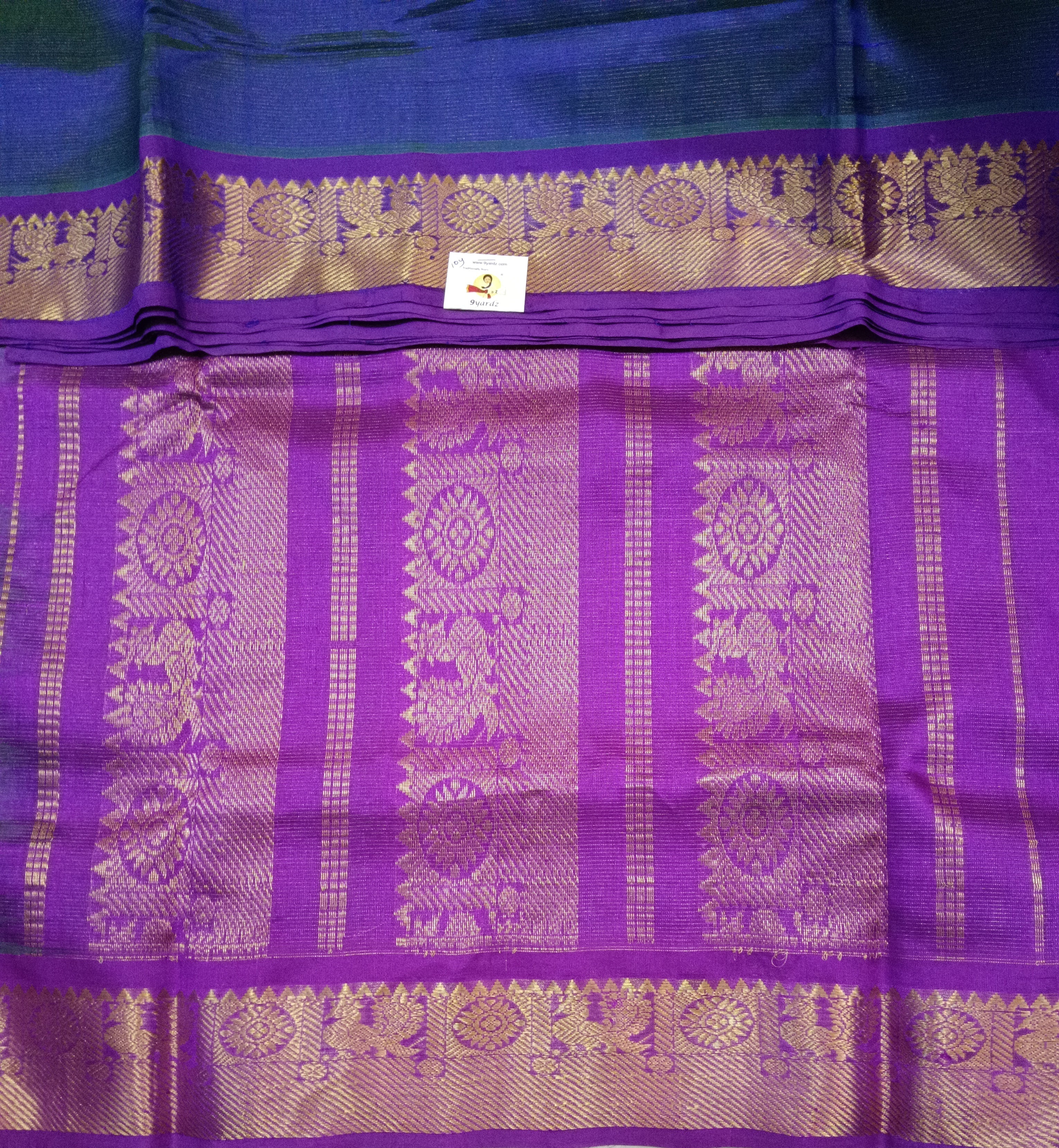 Pure silk cotton Vairaoosi 10yards madisar