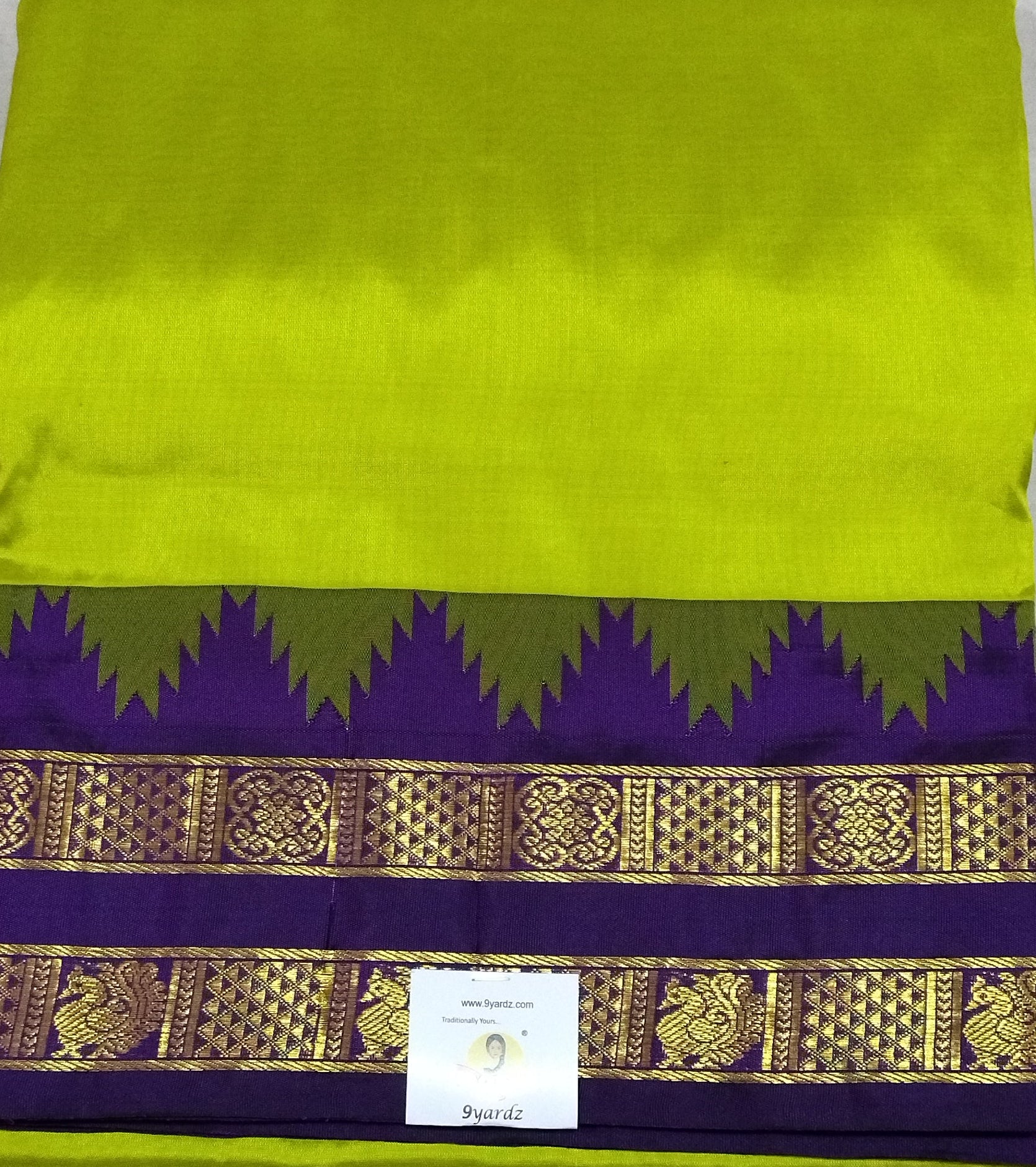 Pure silk 10.25yardz