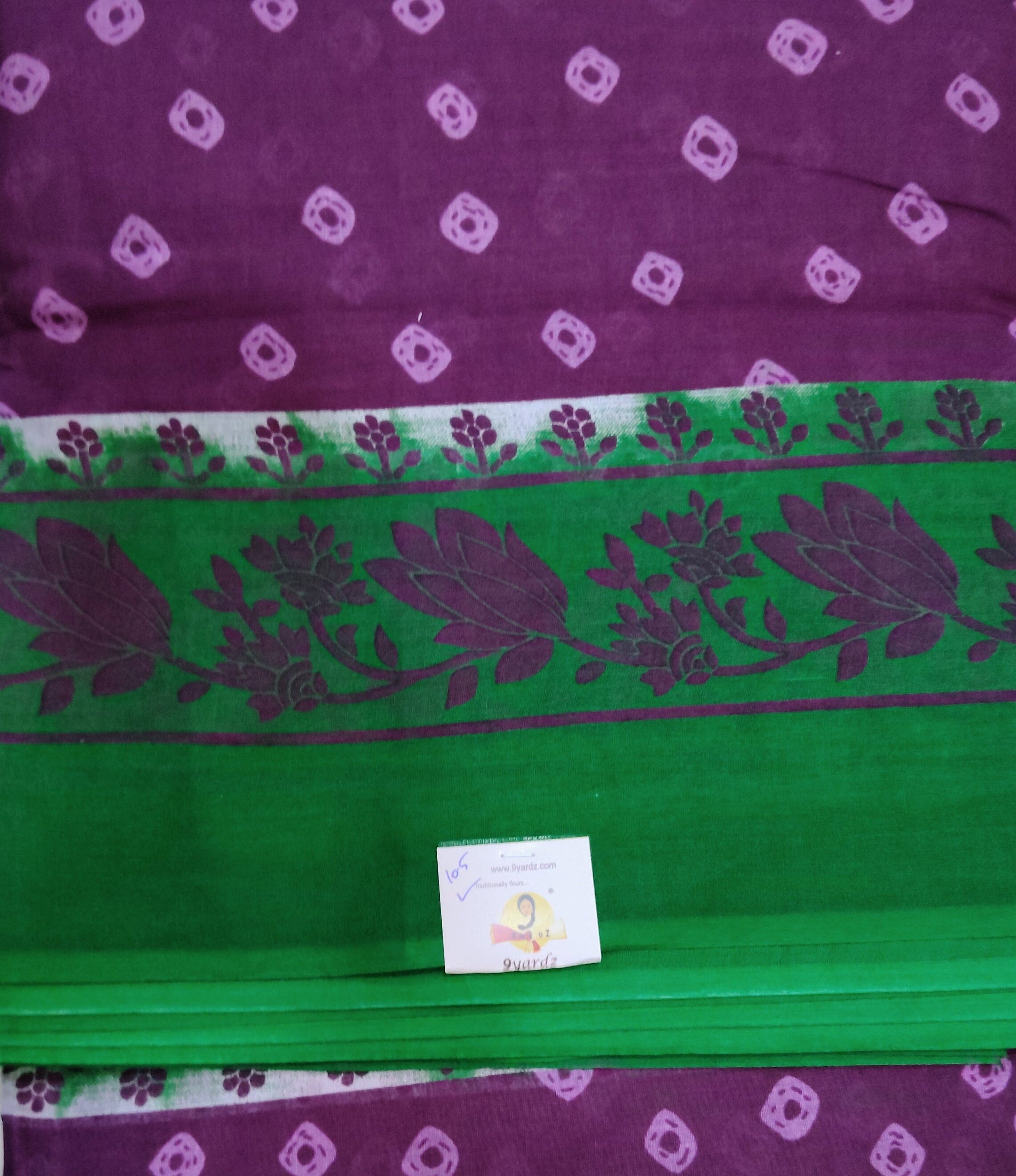 Erode cotton 10.5 yards Madisar