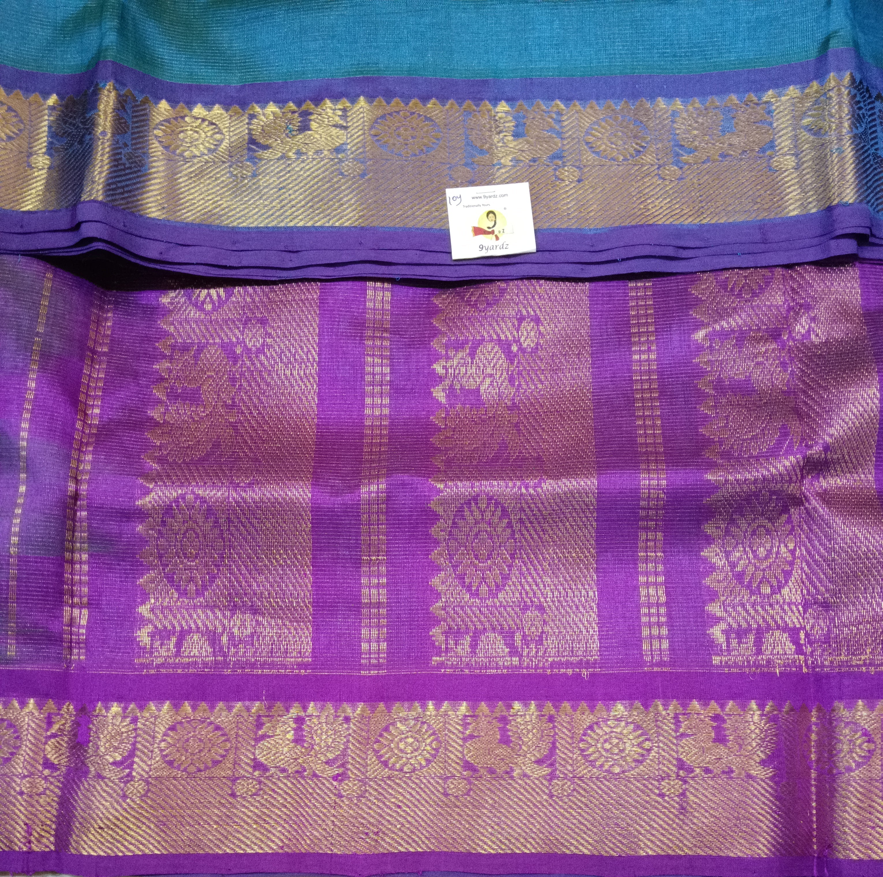 Pure silk cotton Vairaoosi 10yards madisar