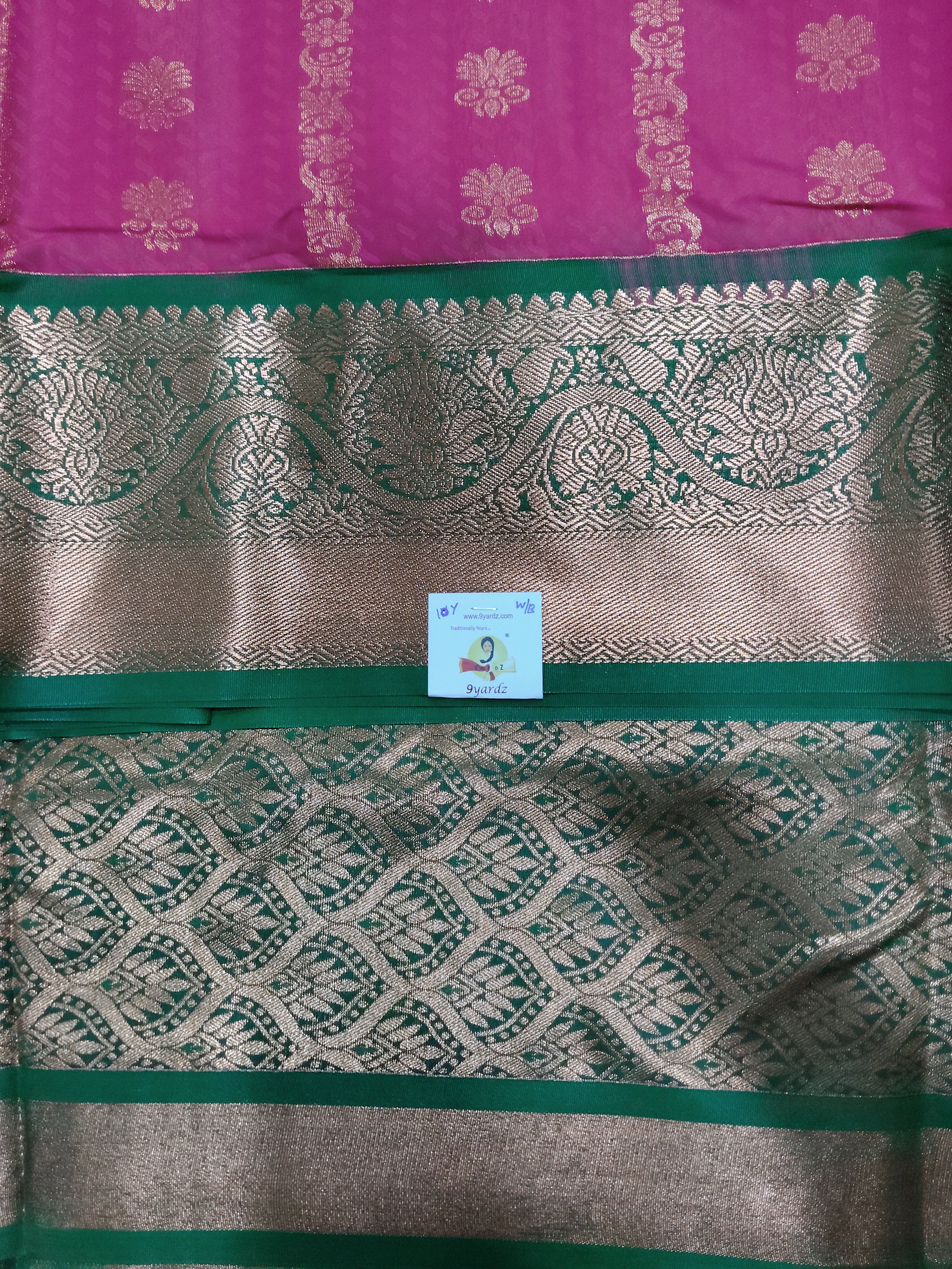 Ellampillai silk 10yards madisar plus blouse