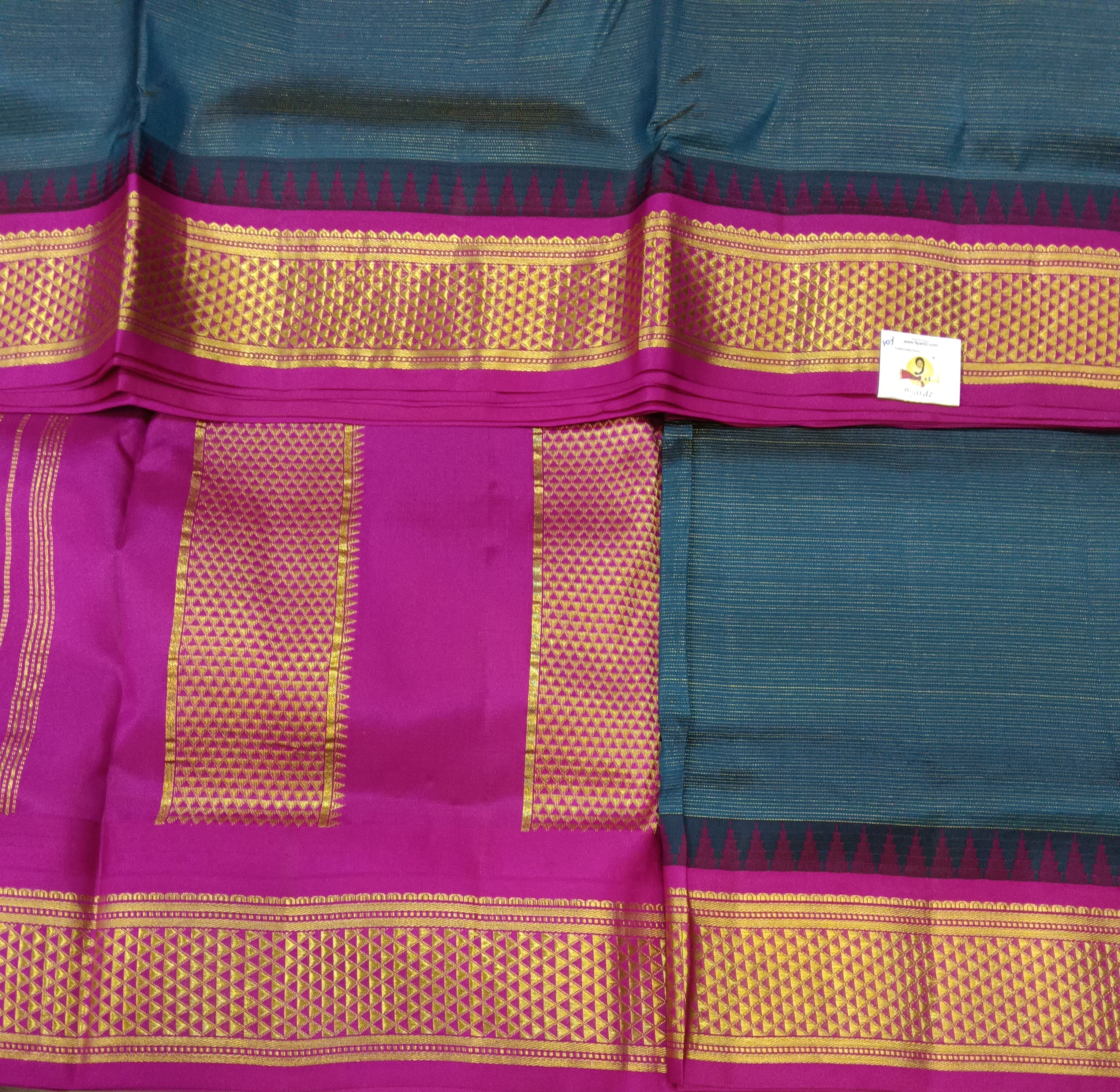 Pure silk madisar 10yards