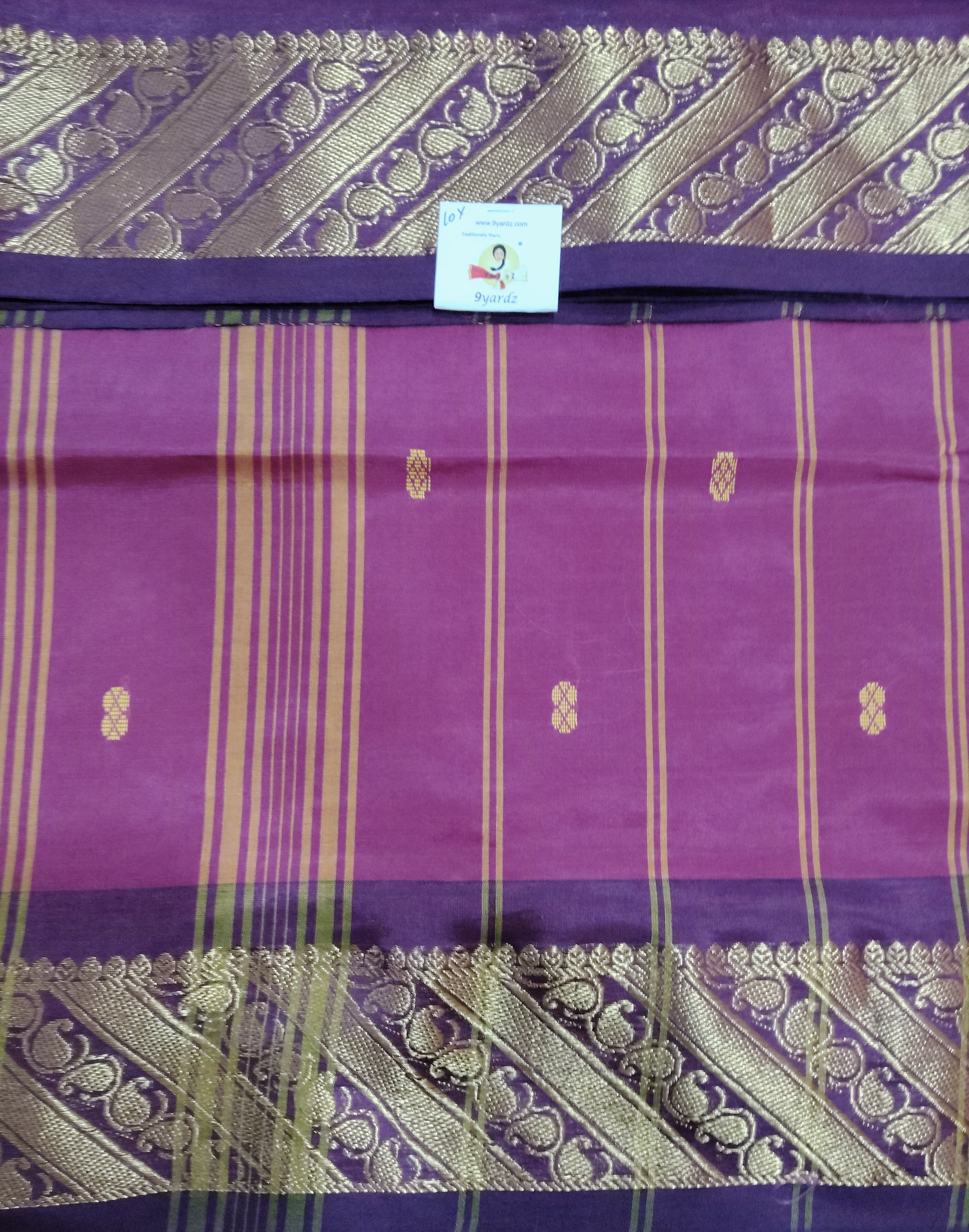 Vaazhainaar Pattu Madisar