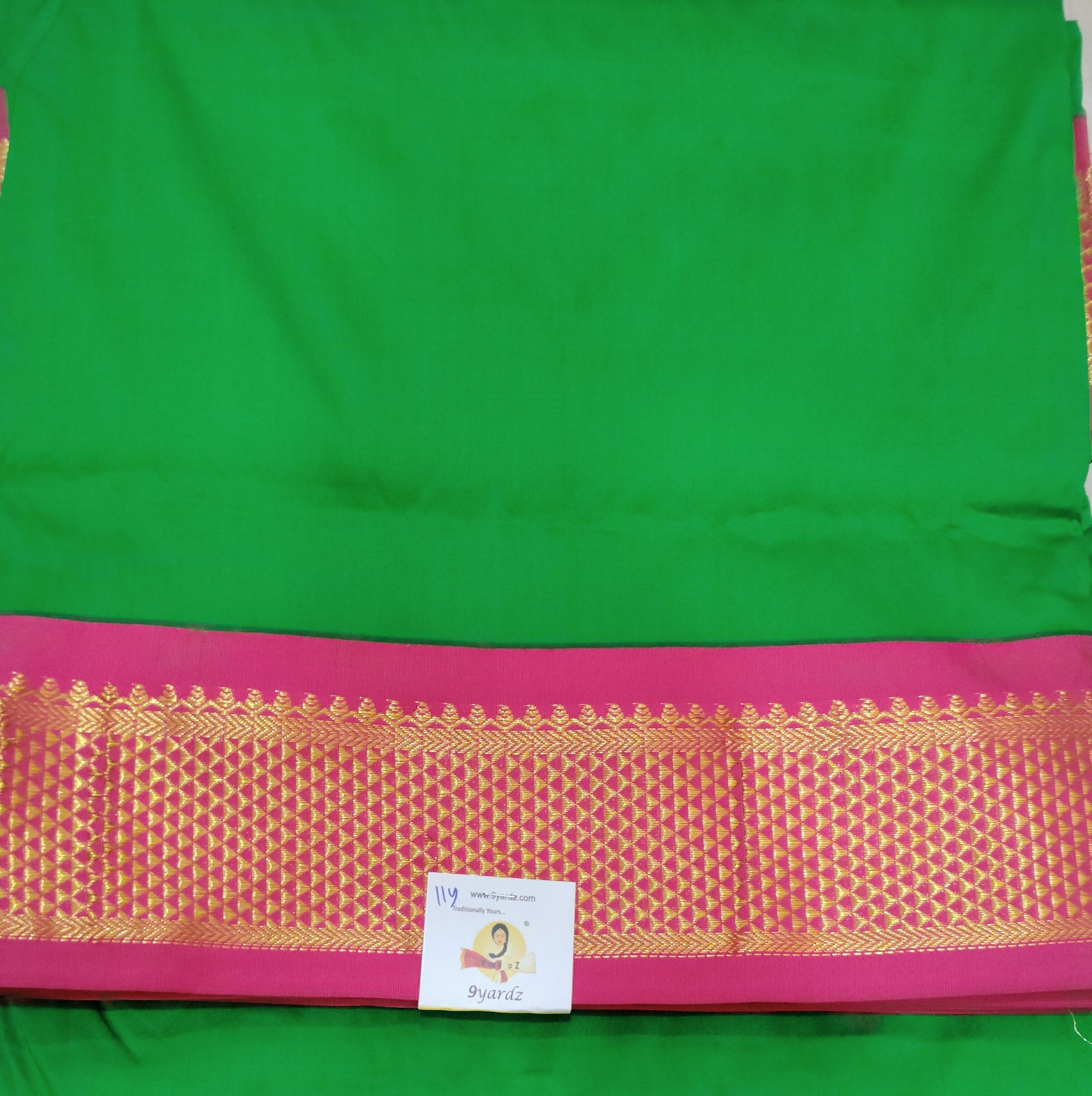 Poly silk 11yards madisar