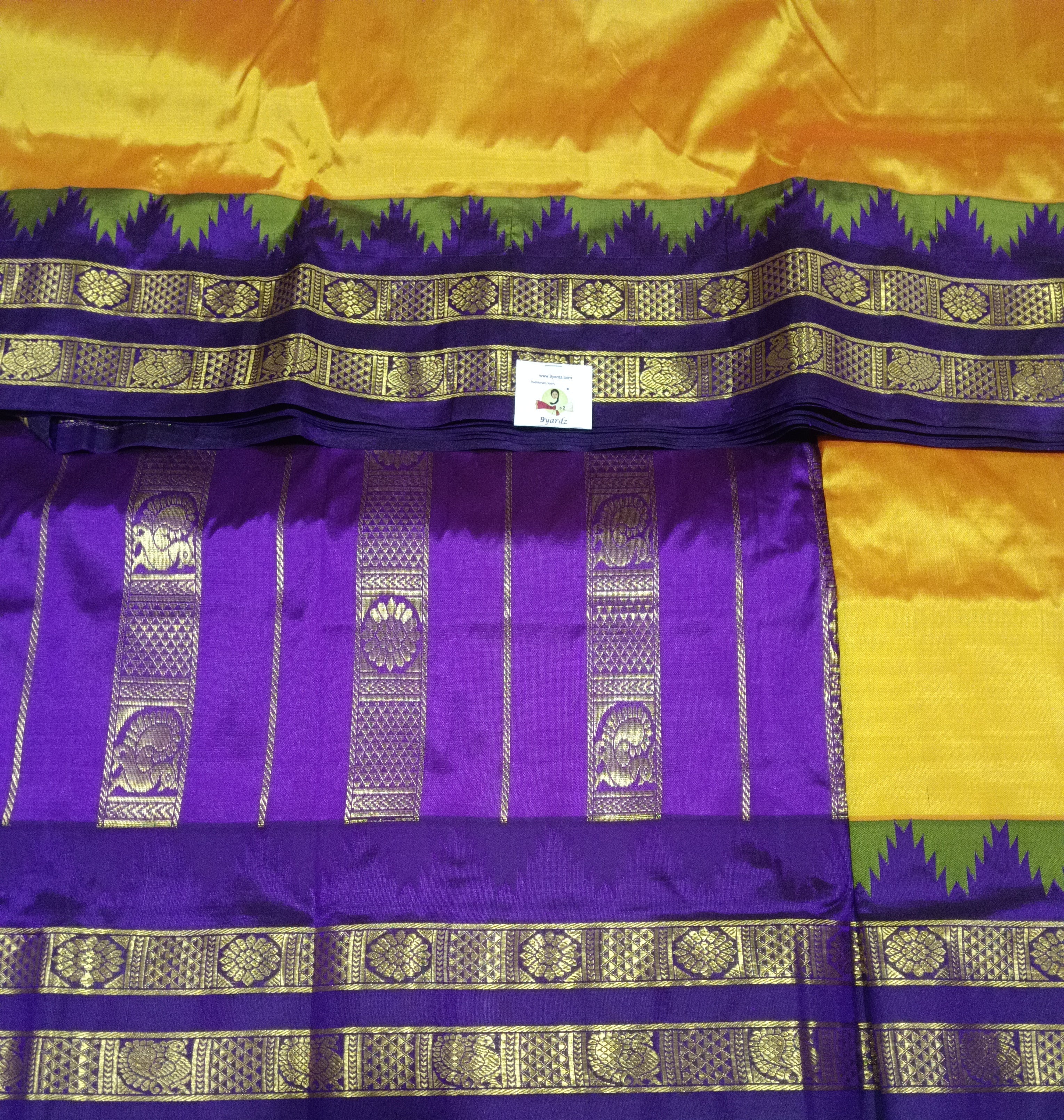 Pure silk 10.25yardz