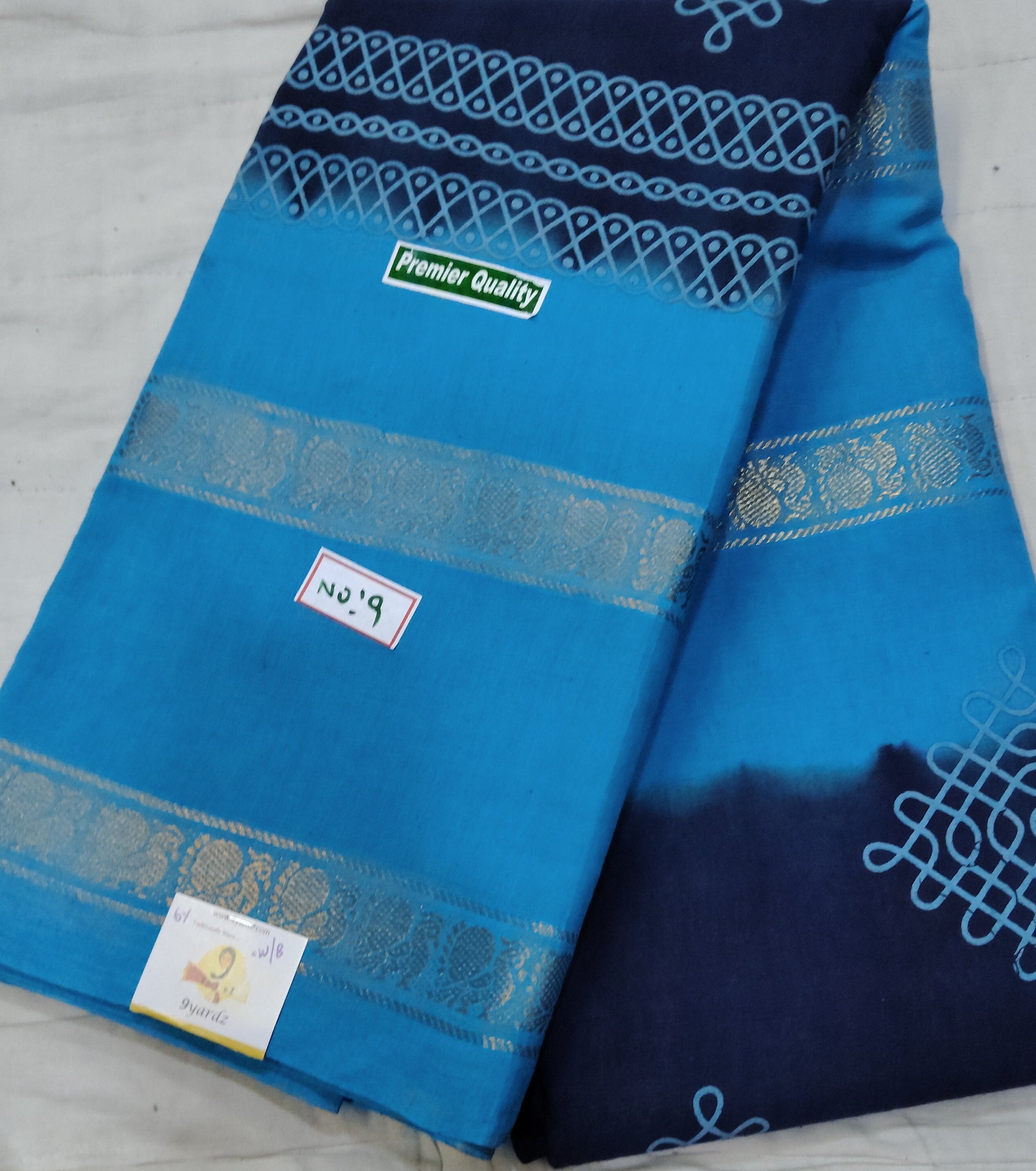 Sungudi cotton 6 yards