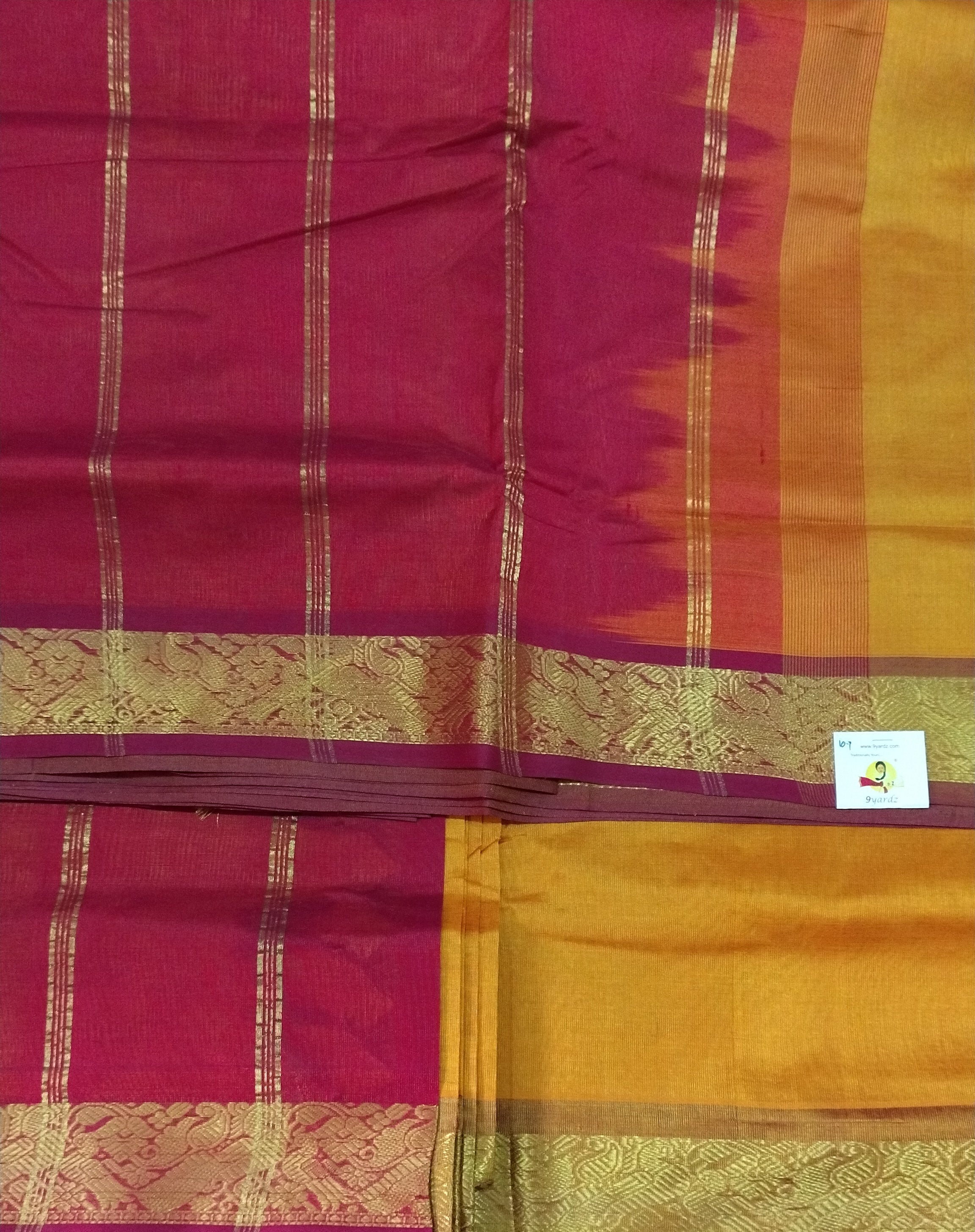 Pure silk cotton 10yards madisar