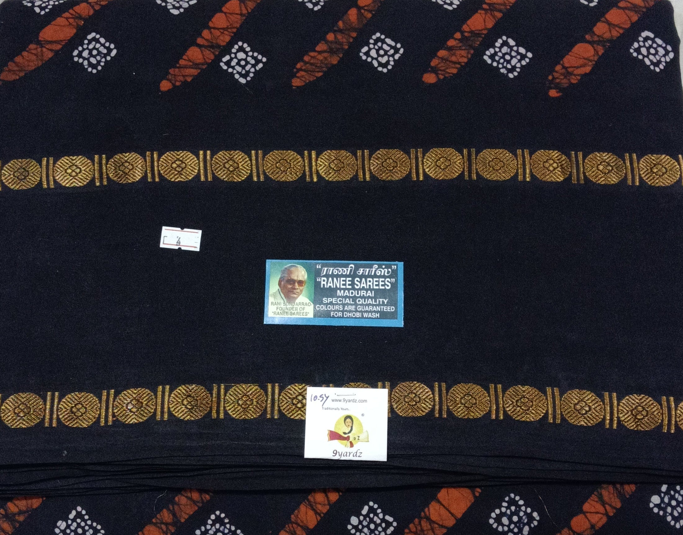 Ranee voyal saree 10.5yardz(9.5mtrs)