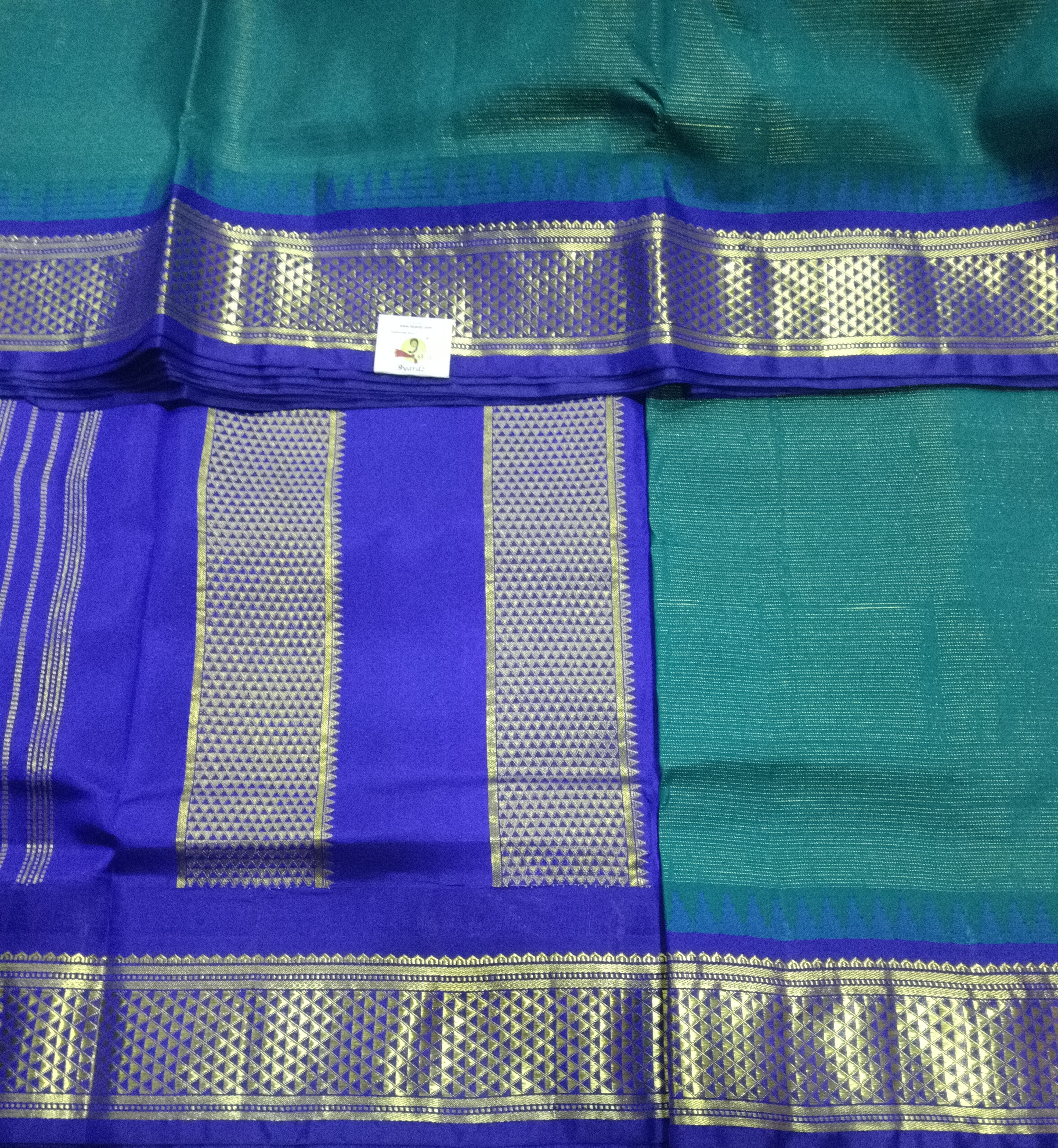 Pure silk 10.25yardz