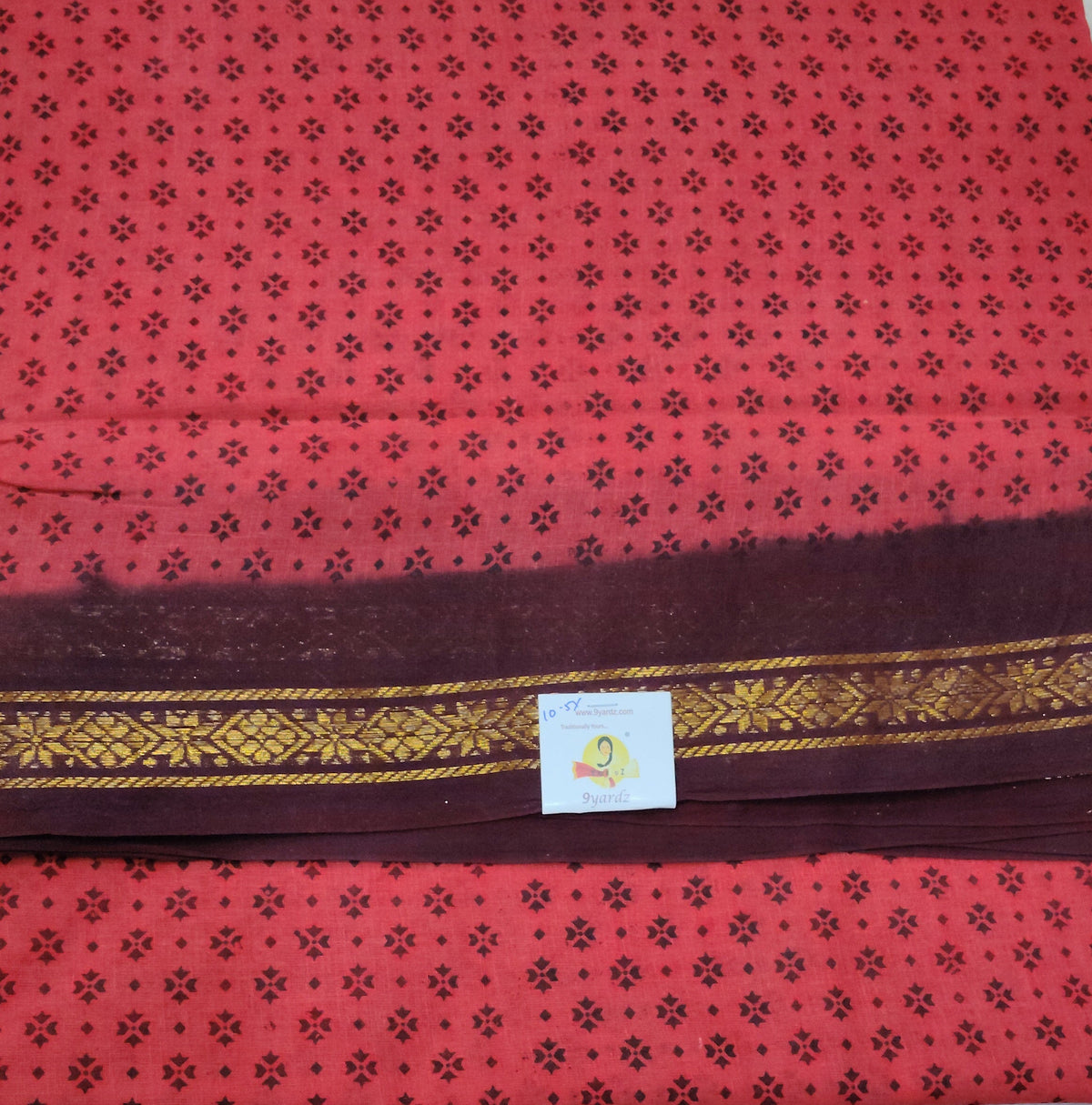 Sungudi 10.5 yards