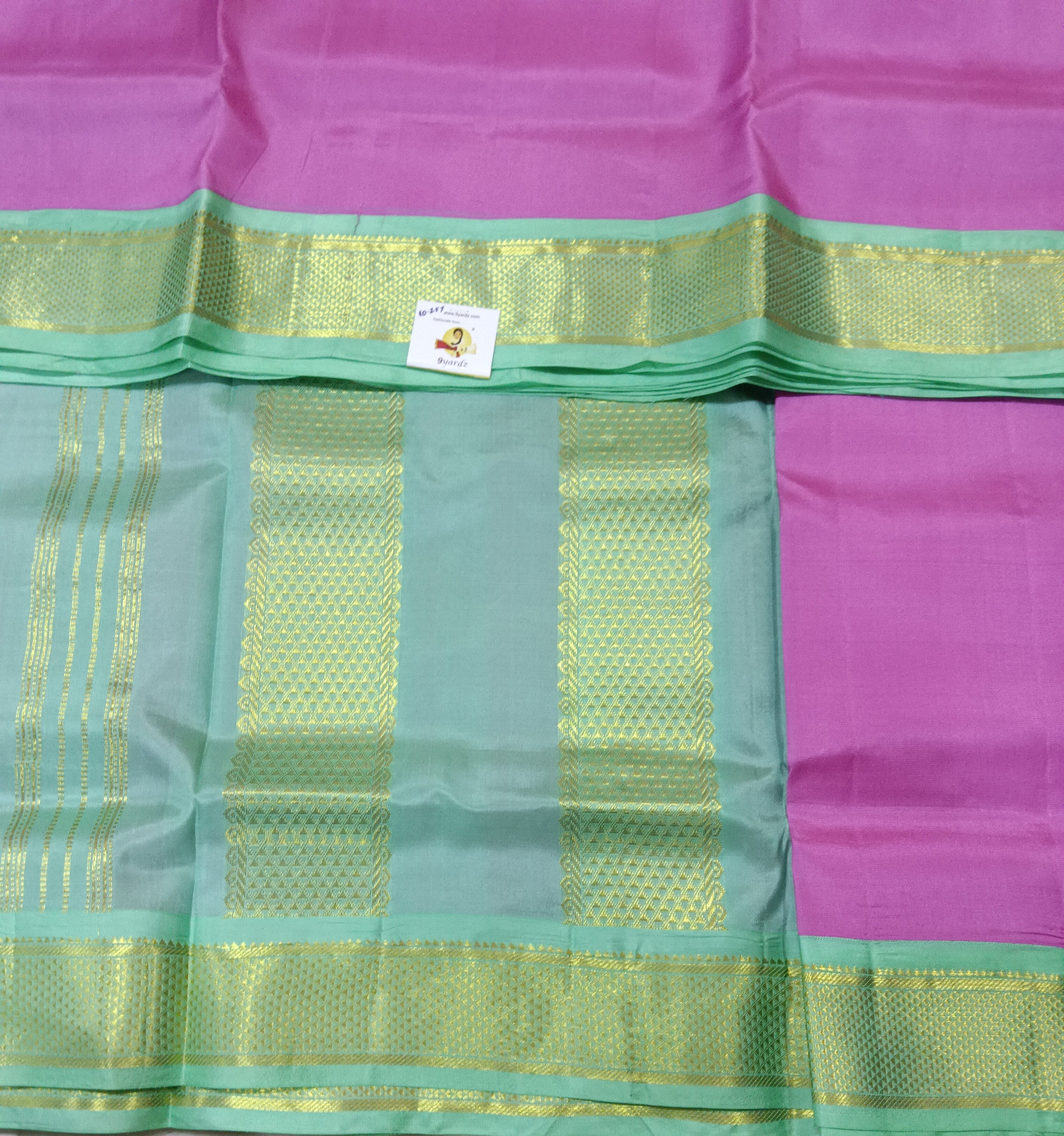 Pure silk 10.25yardz