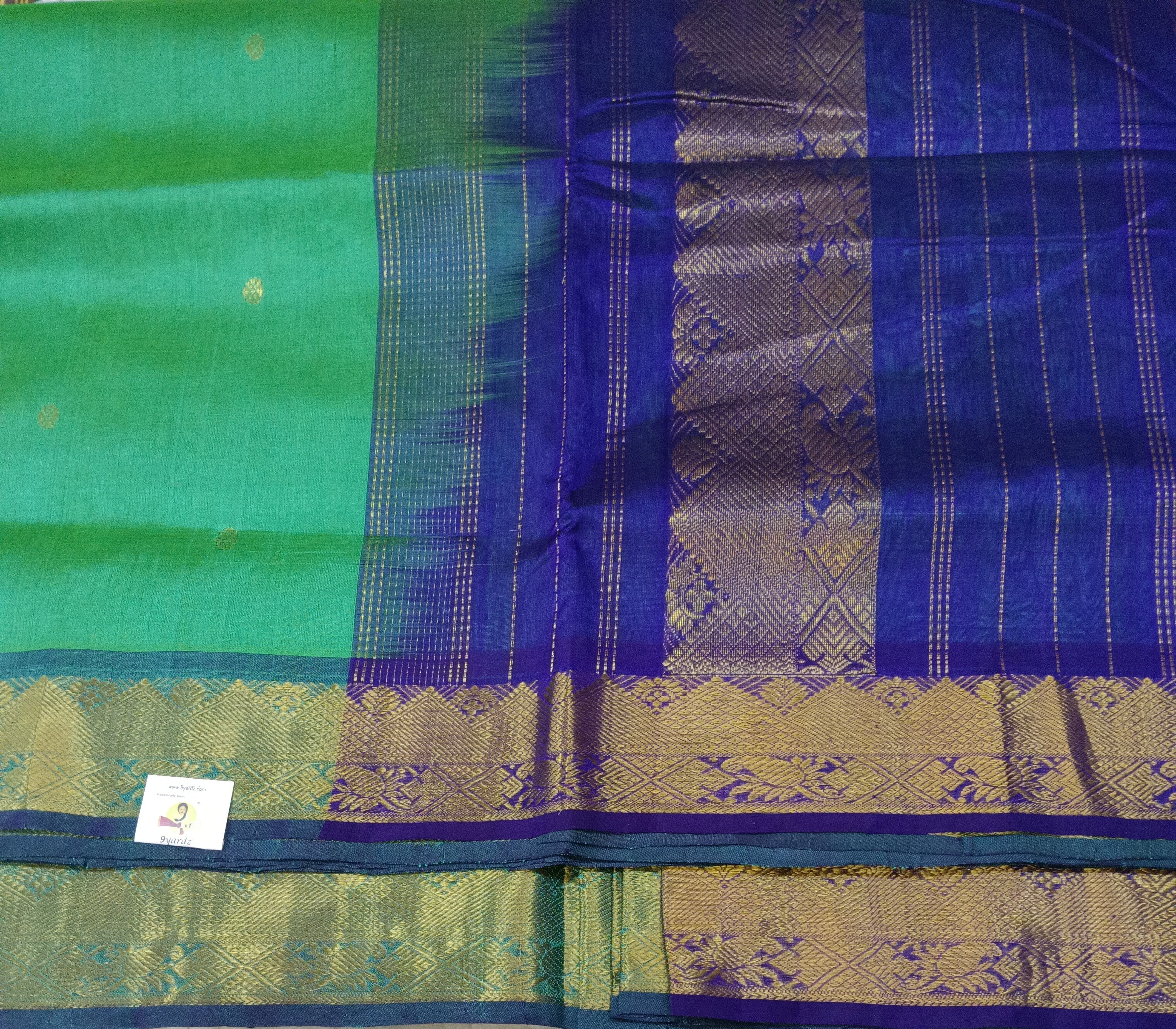Pure silk cotton 10yards madisar