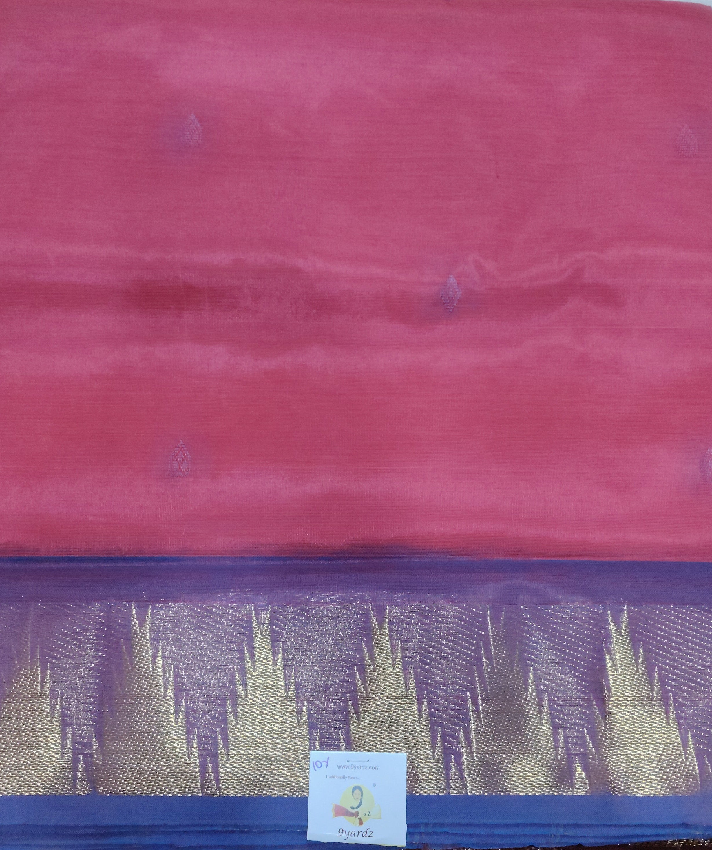 Vaazhainaar Pattu Madisar