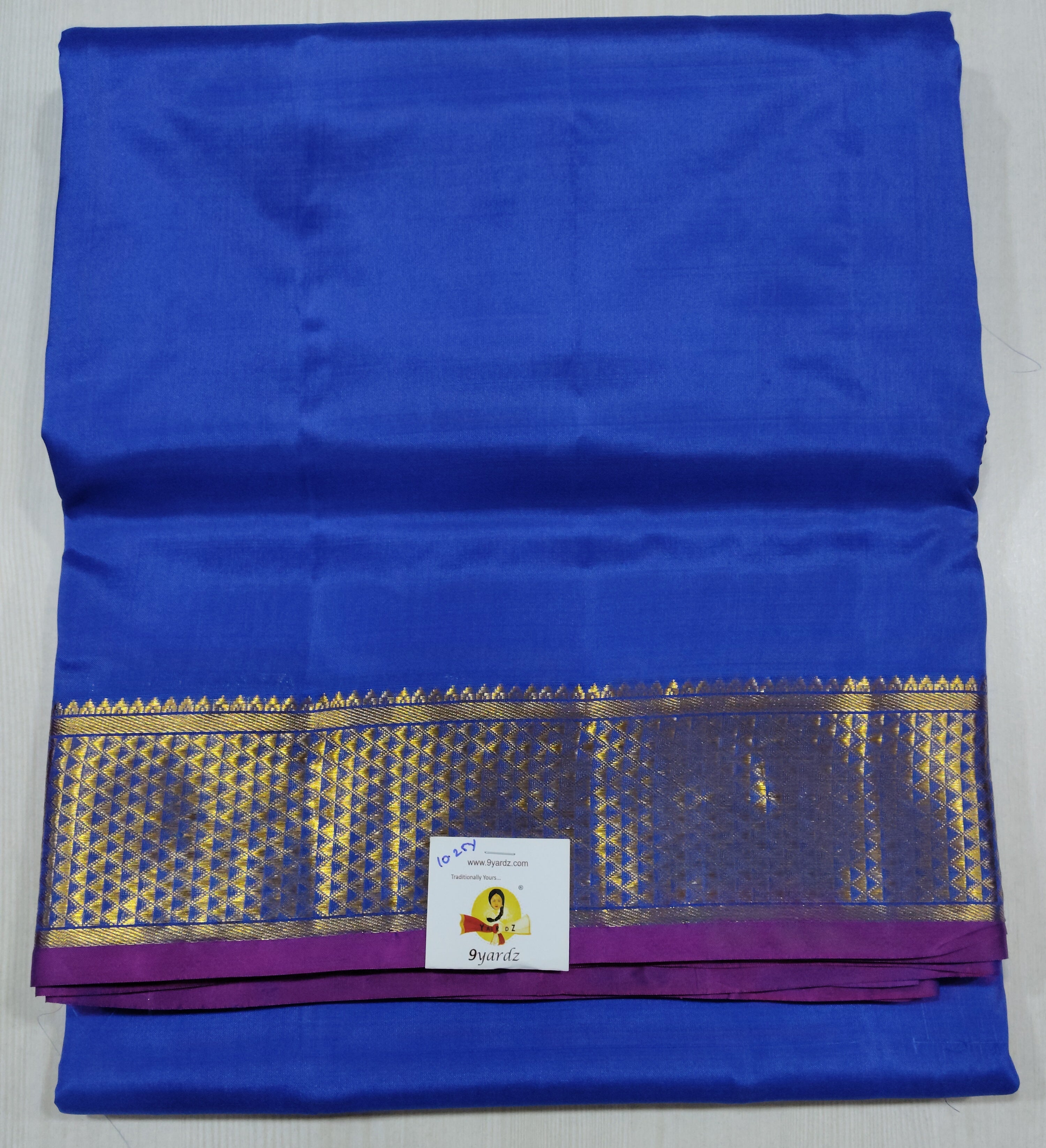 Pure silk 10.25yardz