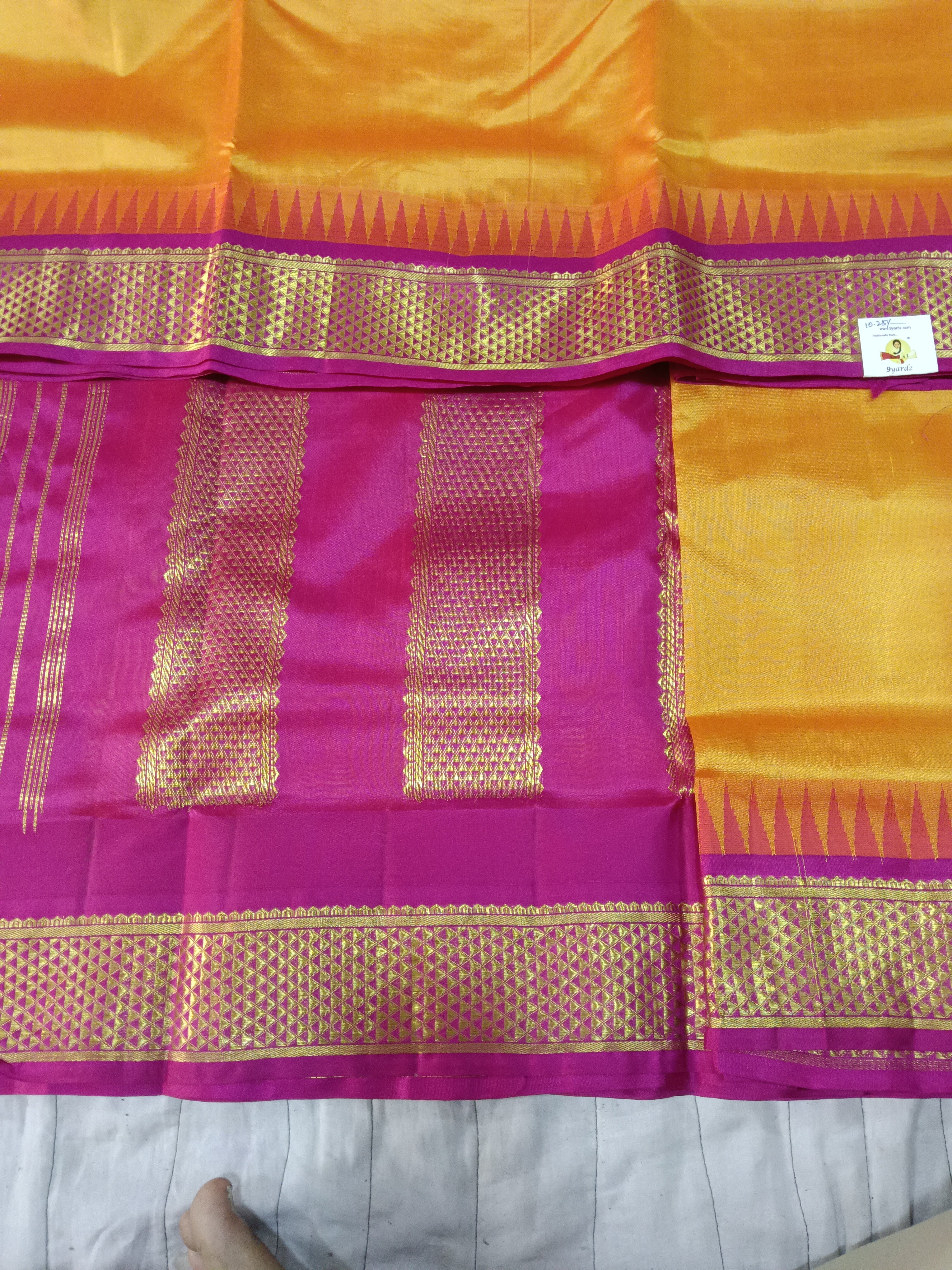 Pure silk 10.25yardz