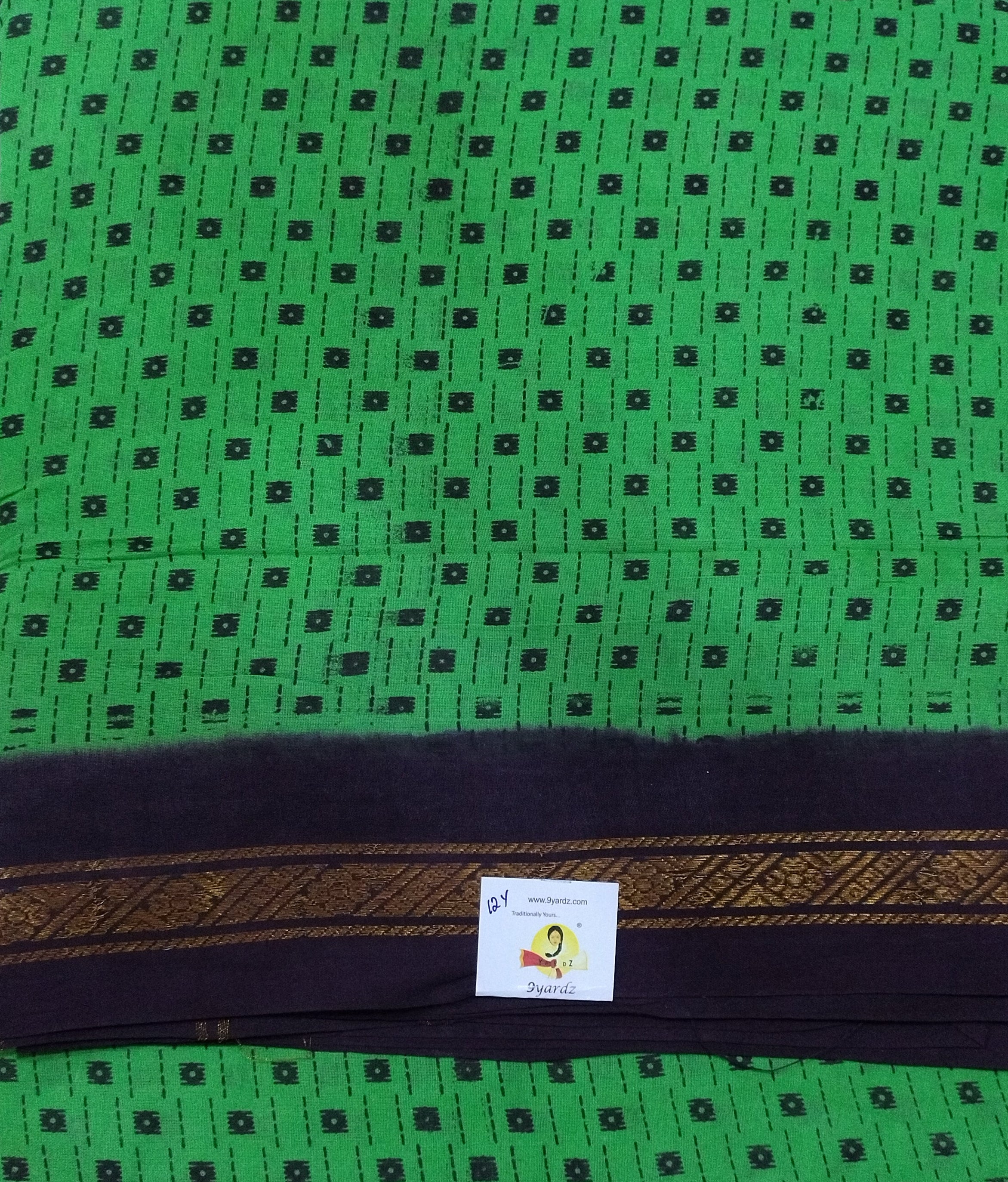 Sungudi cotton 12 yardz