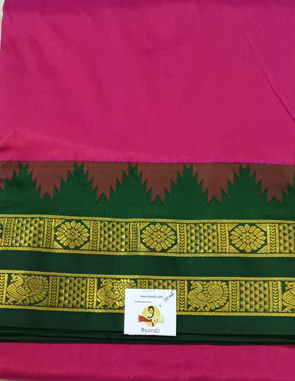 Pure silk 10.25yardz