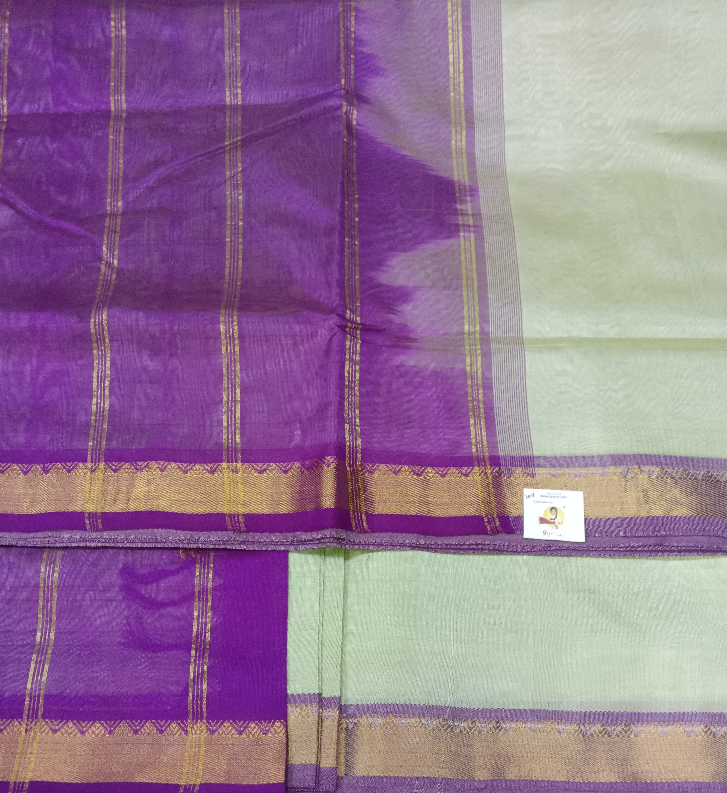 Pure silk cotton 10yards madisar