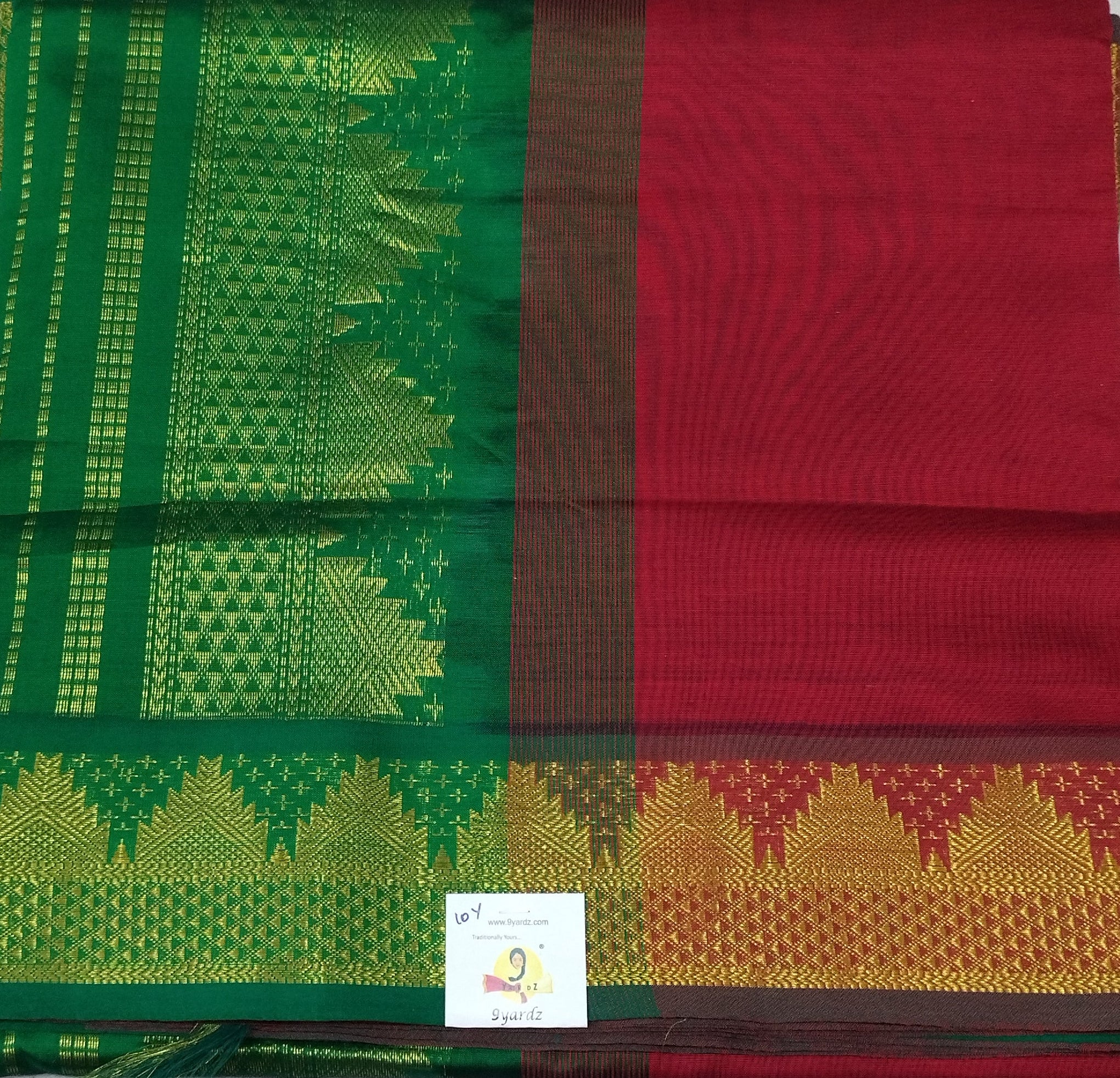 Semi Silk cotton Madisar