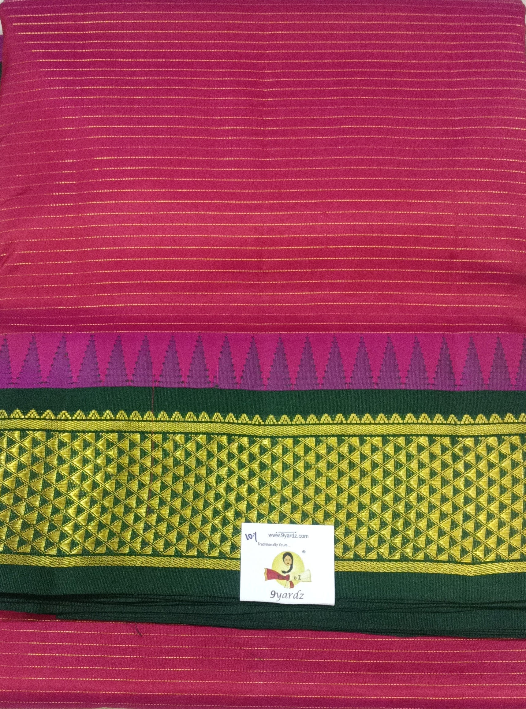 Pure silk madisar 10yards
