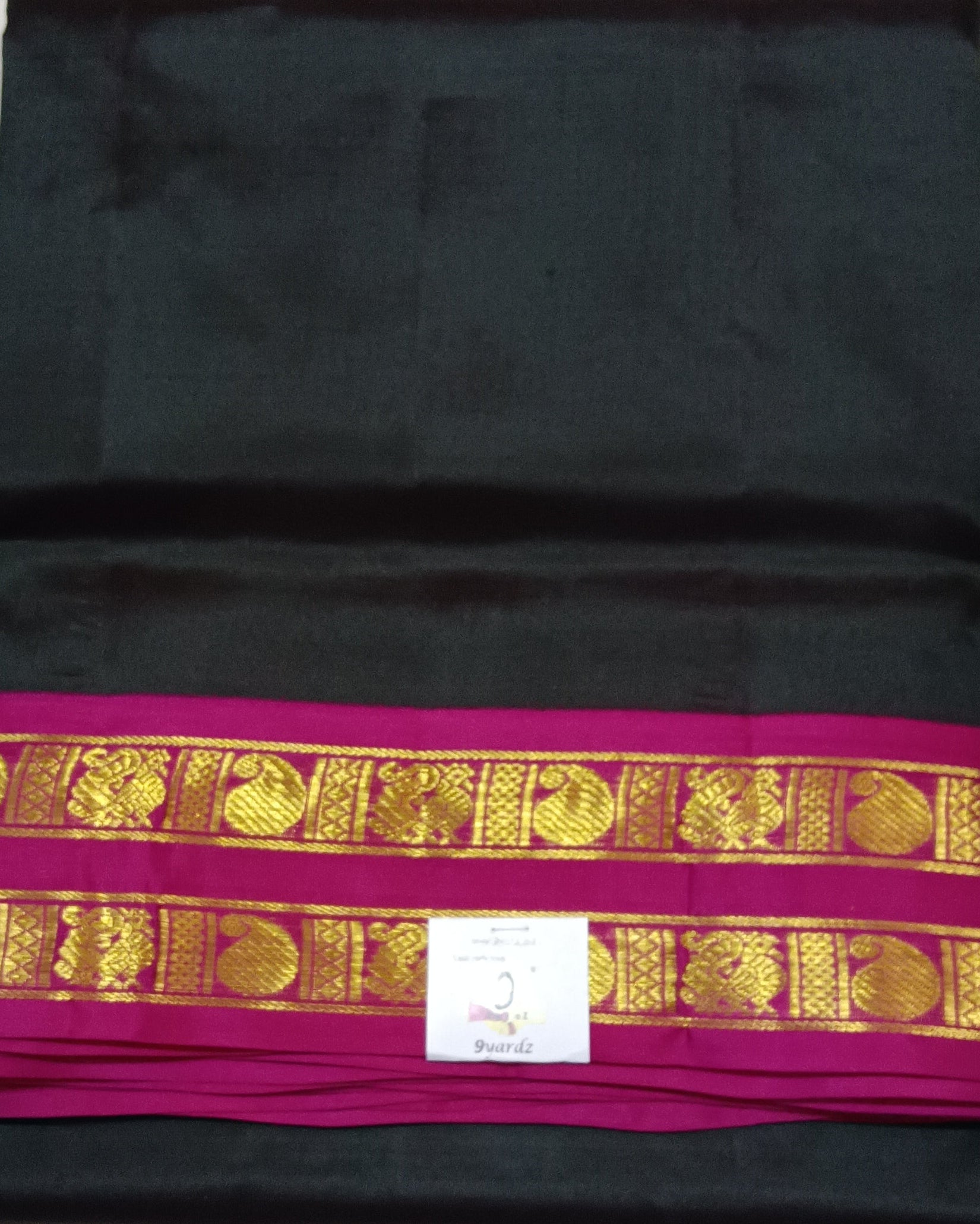 Pure silk 10.25yardz