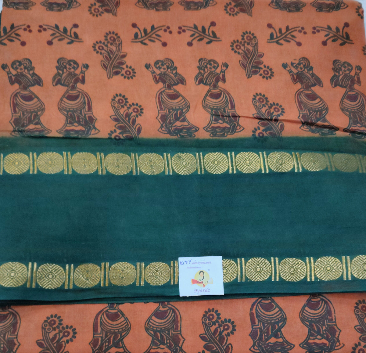 Sungudi 10.5 yards