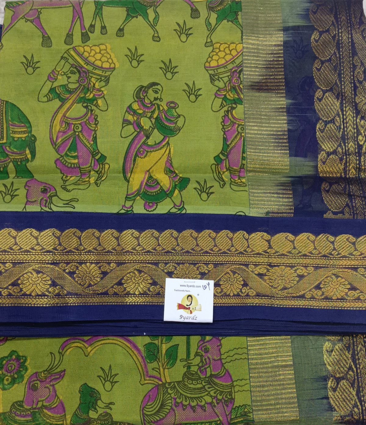 Pure silk cotton -Korvai Printed 10yards madisar