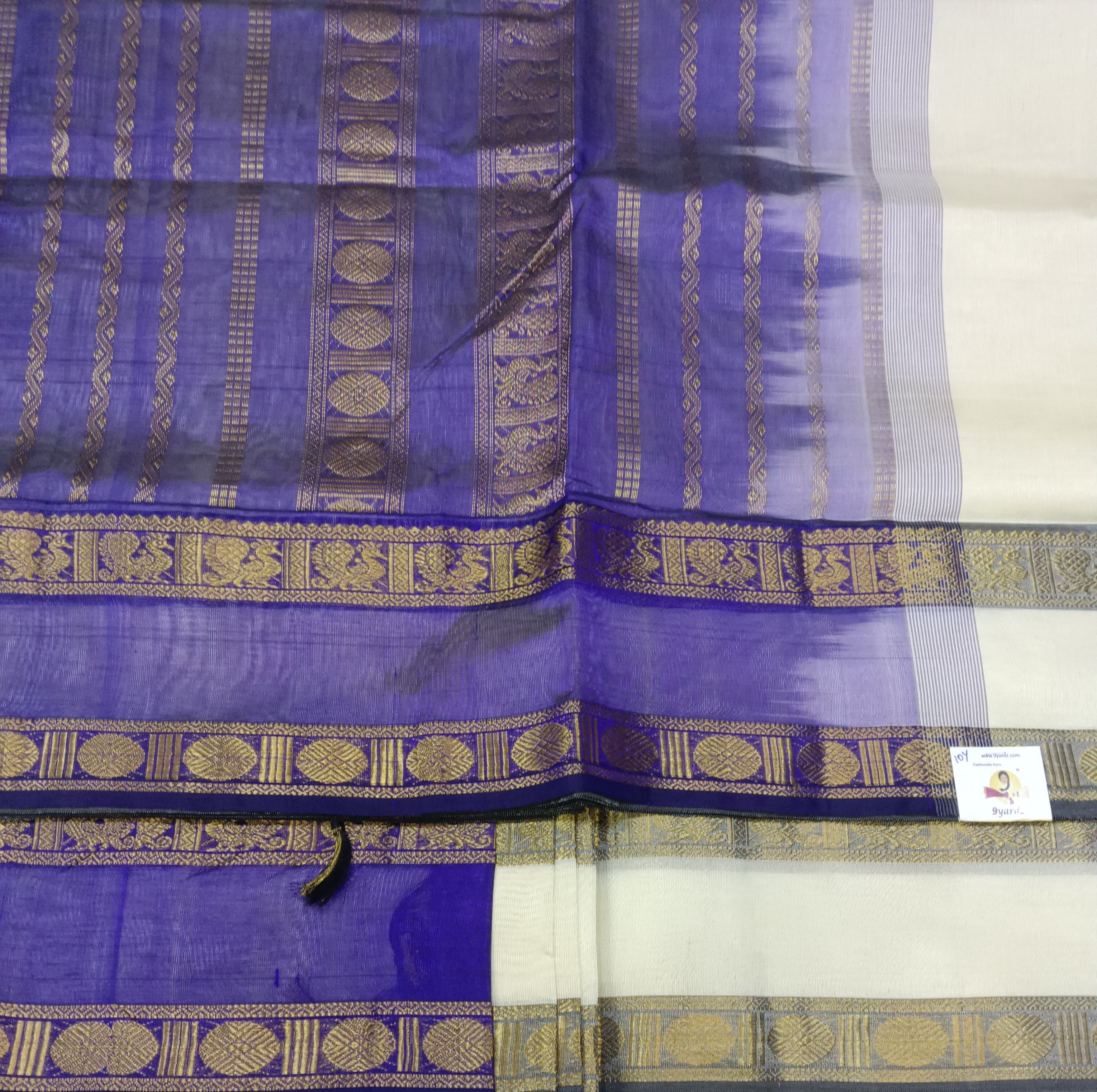 Pure silk cotton -10yards madisar