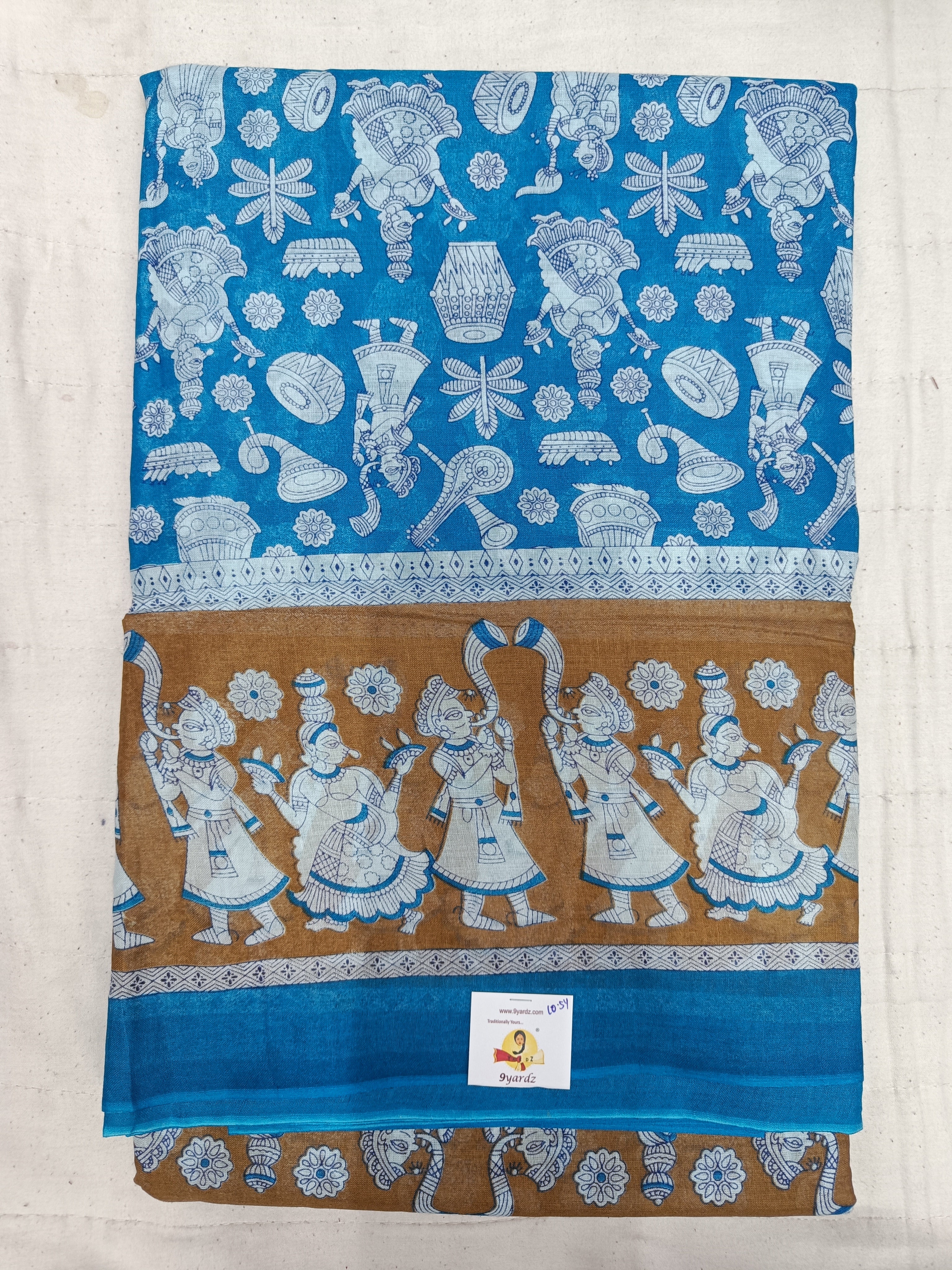Erode cotton 10.5 yards madisar