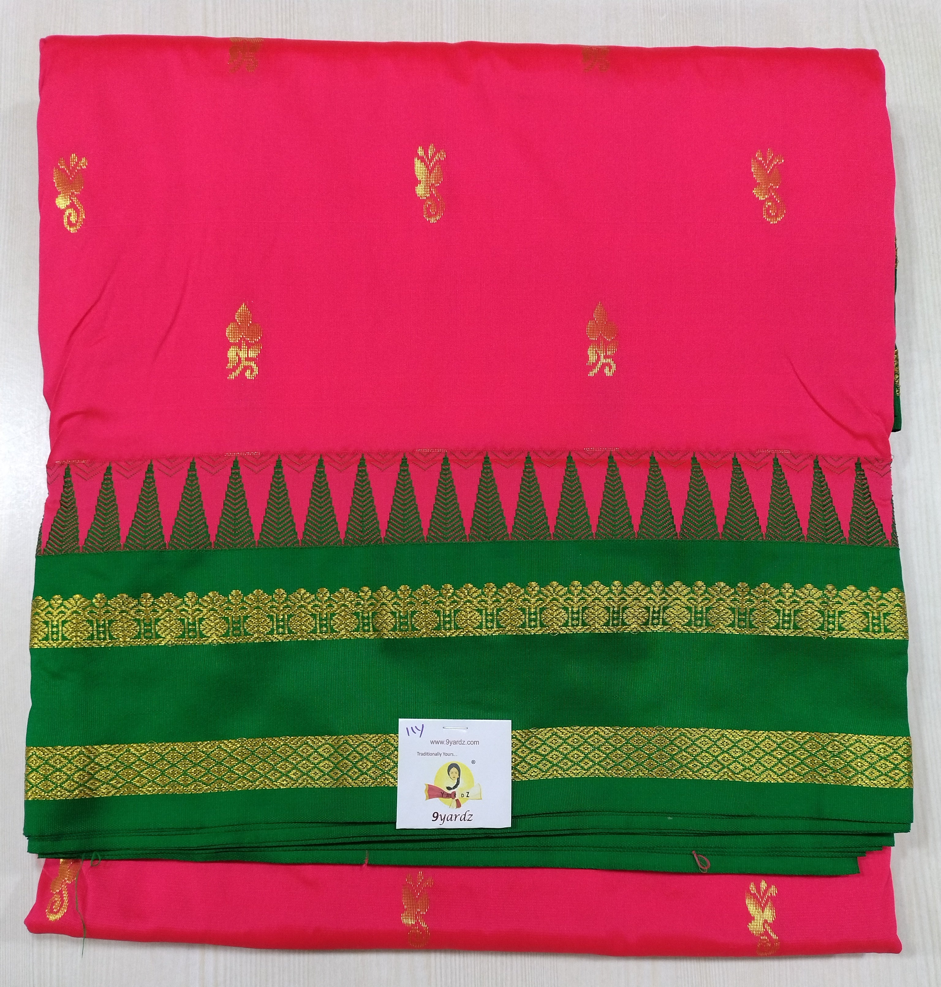 Poly silk 11yards madisar