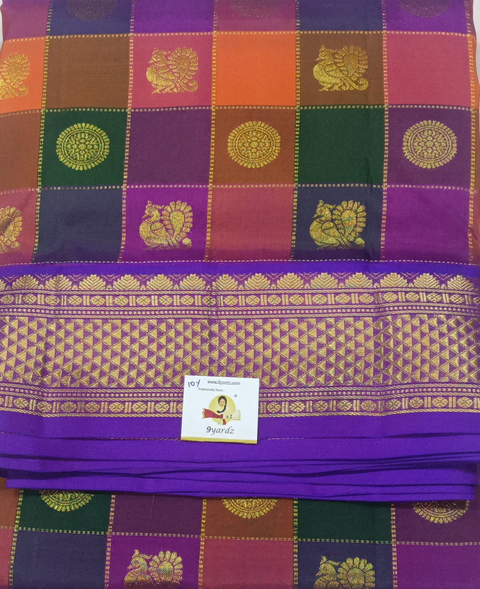 Pure silk madisar 10yards