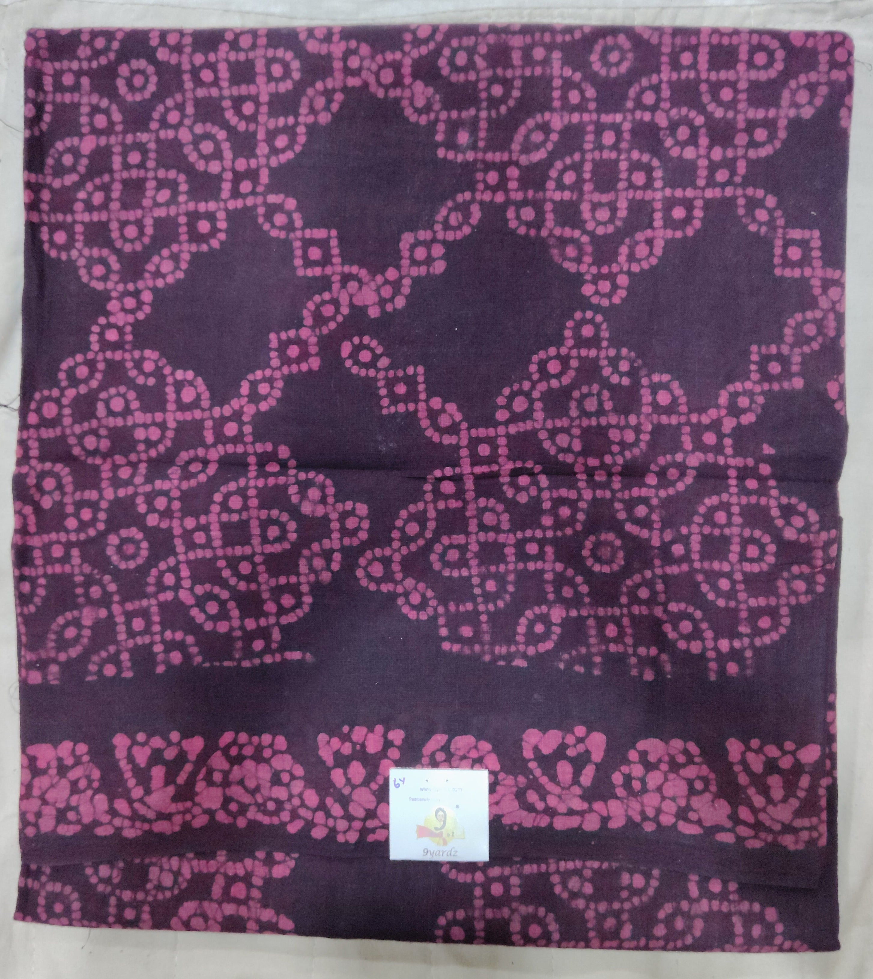 Sungudi cotton 6 yards