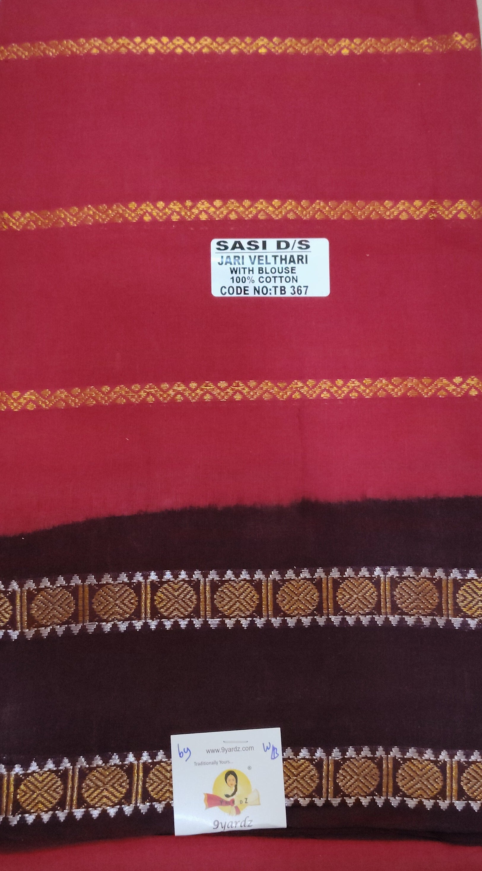 Sungudi cotton 6 yards