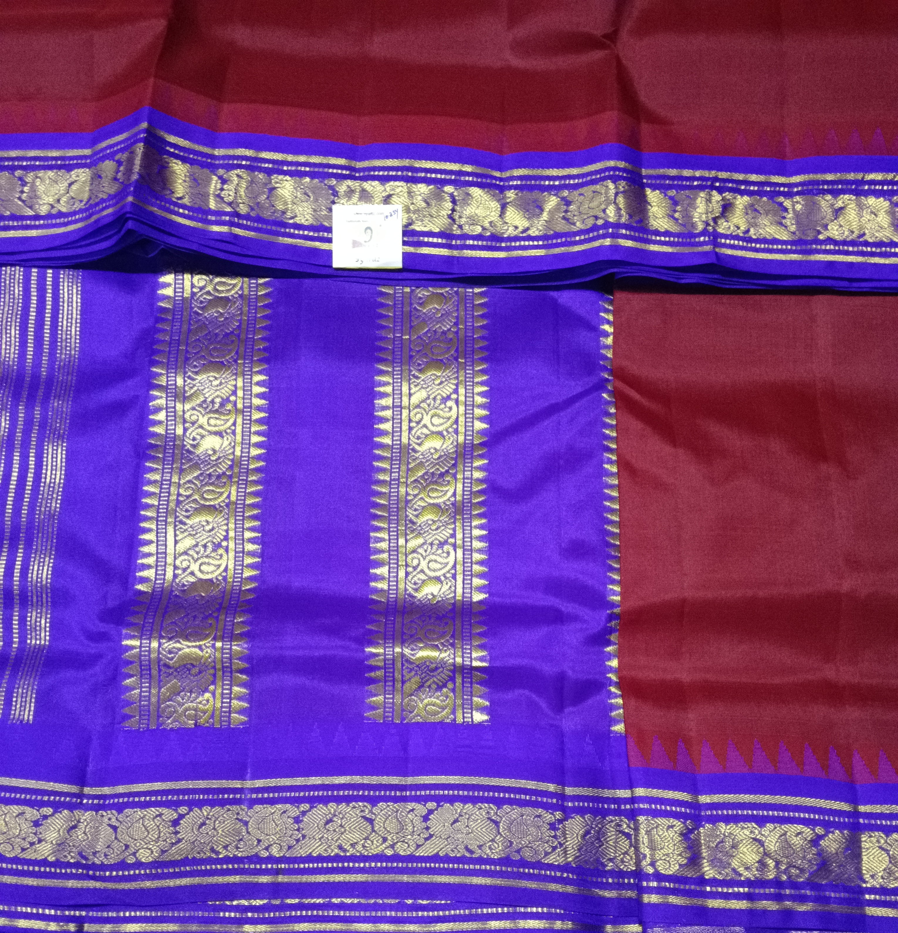 Pure silk 10.25yardz