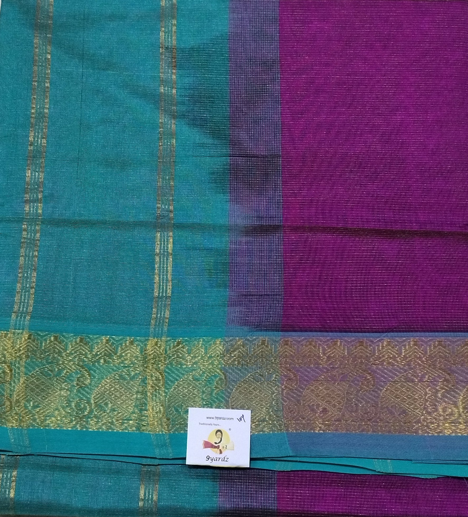 Pure silk cotton 10yards vairaoosi madisar